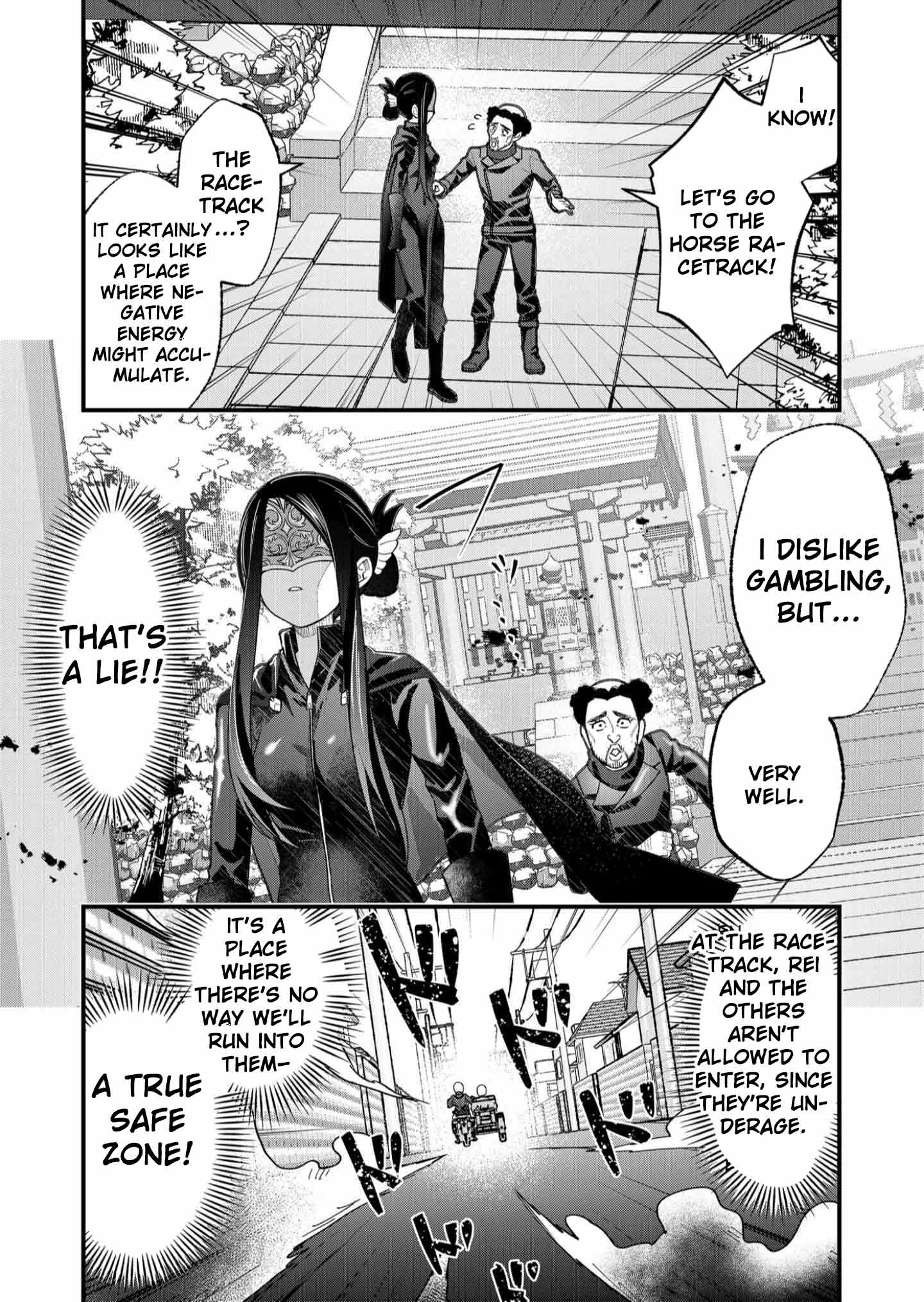 Uchi ni Kaeru to Itsumo Kukkoro ga Iru Chapter 29 - page 8