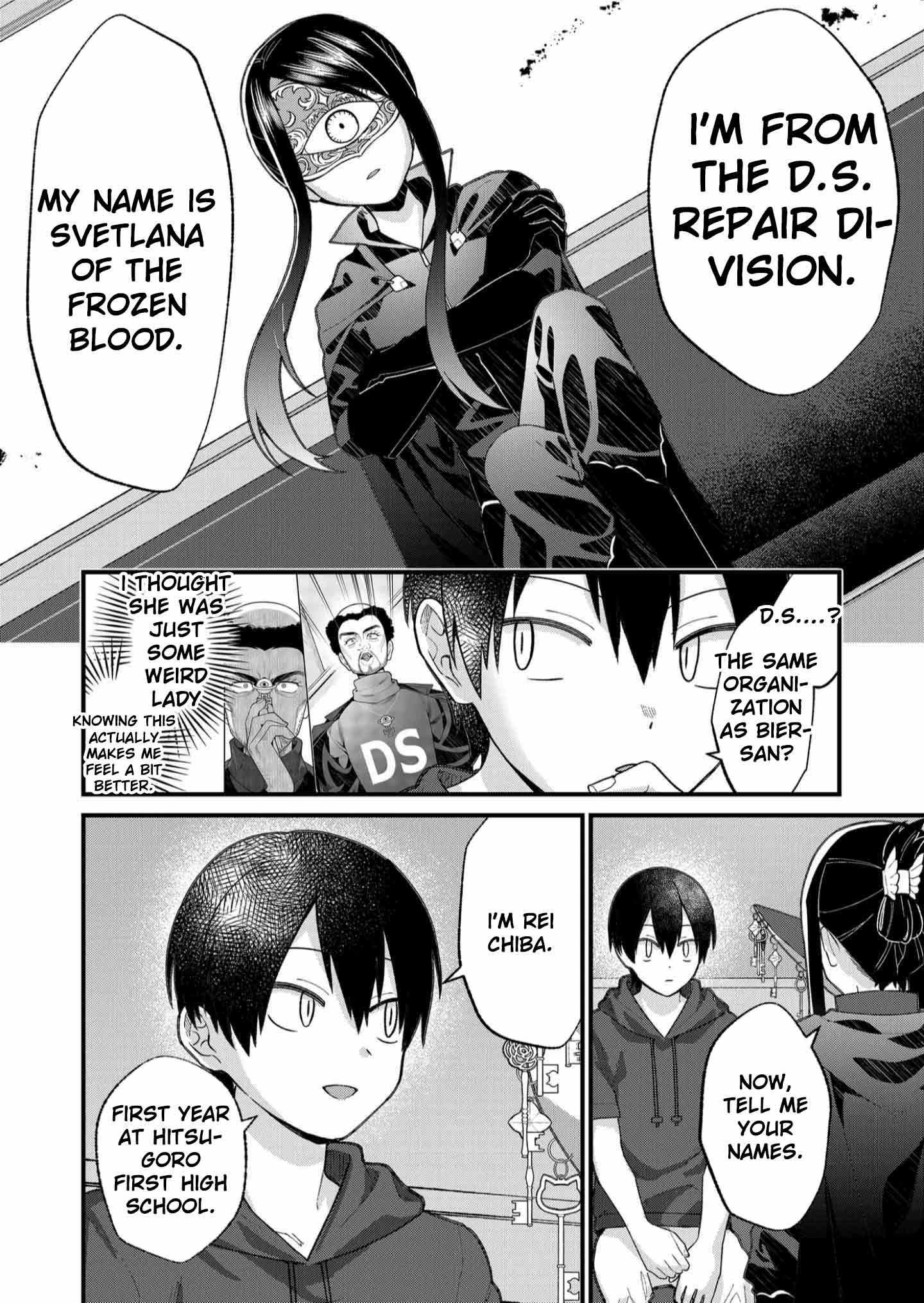 Uchi ni Kaeru to Itsumo Kukkoro ga Iru Chapter 30 - page 10