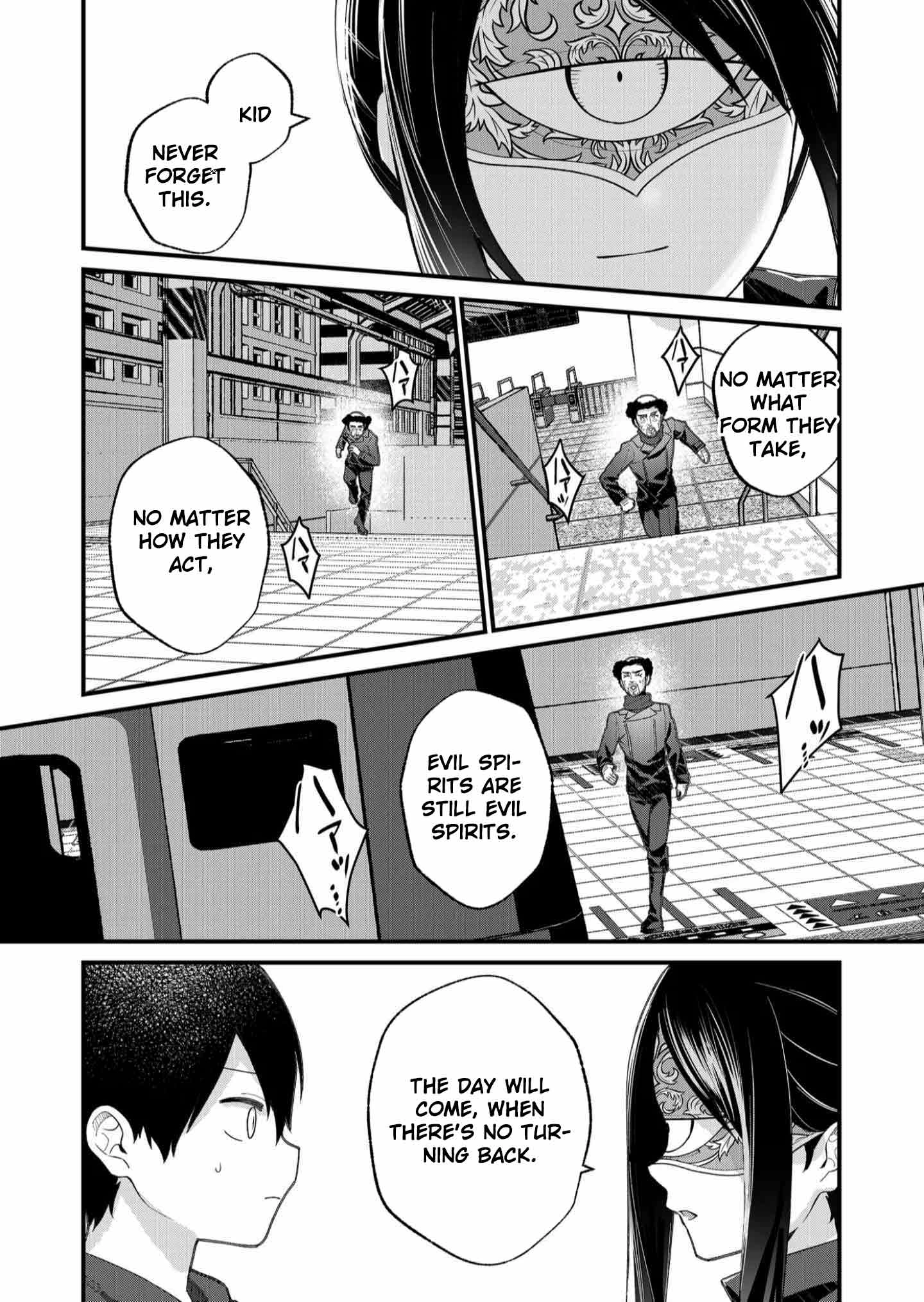 Uchi ni Kaeru to Itsumo Kukkoro ga Iru Chapter 30 - page 12