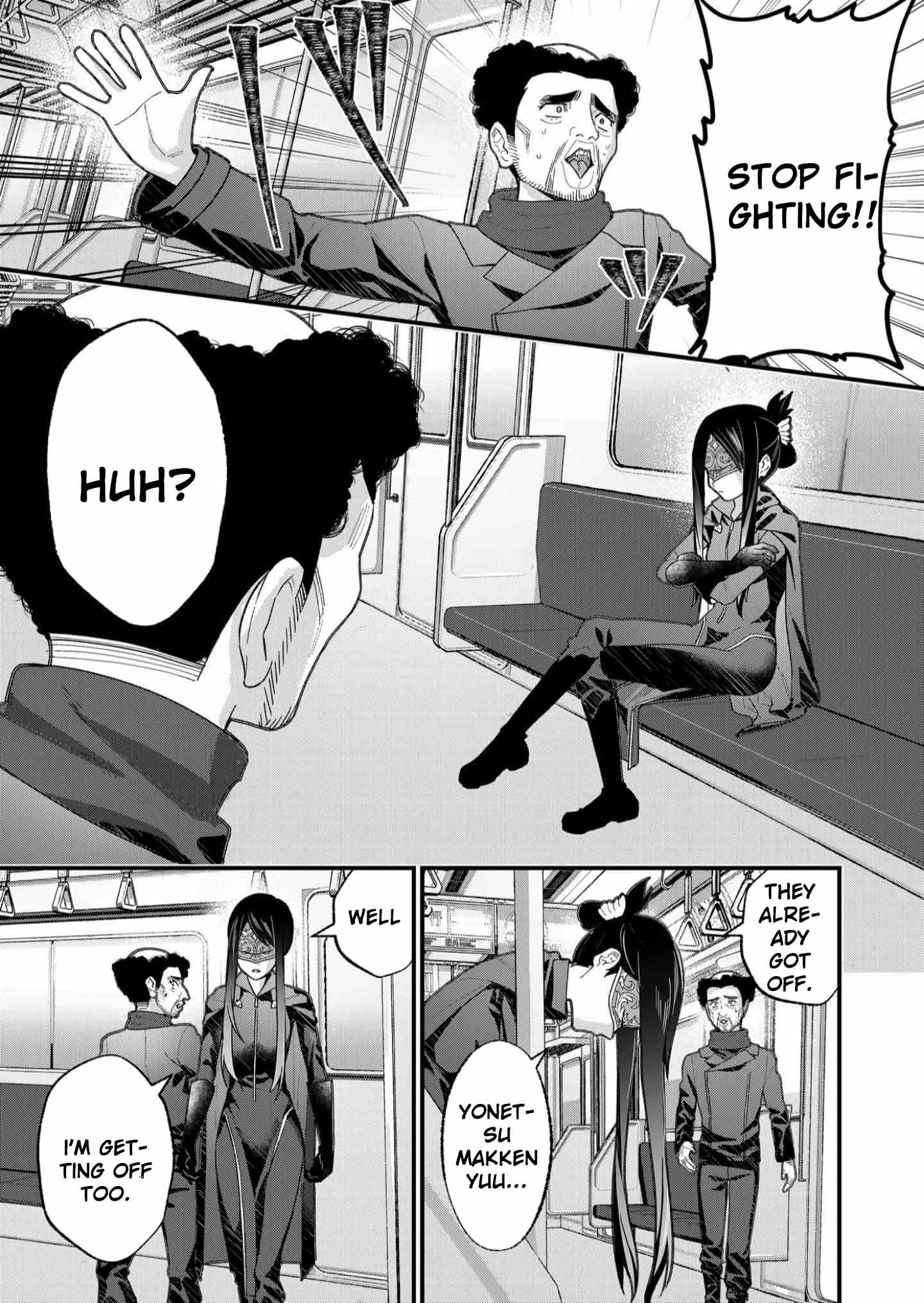 Uchi ni Kaeru to Itsumo Kukkoro ga Iru Chapter 30 - page 13