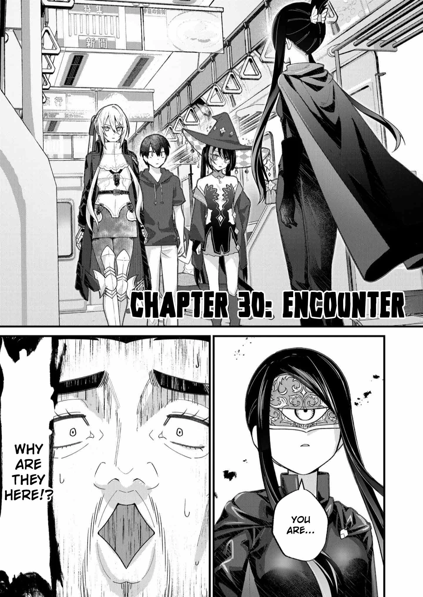 Uchi ni Kaeru to Itsumo Kukkoro ga Iru Chapter 30 - page 3