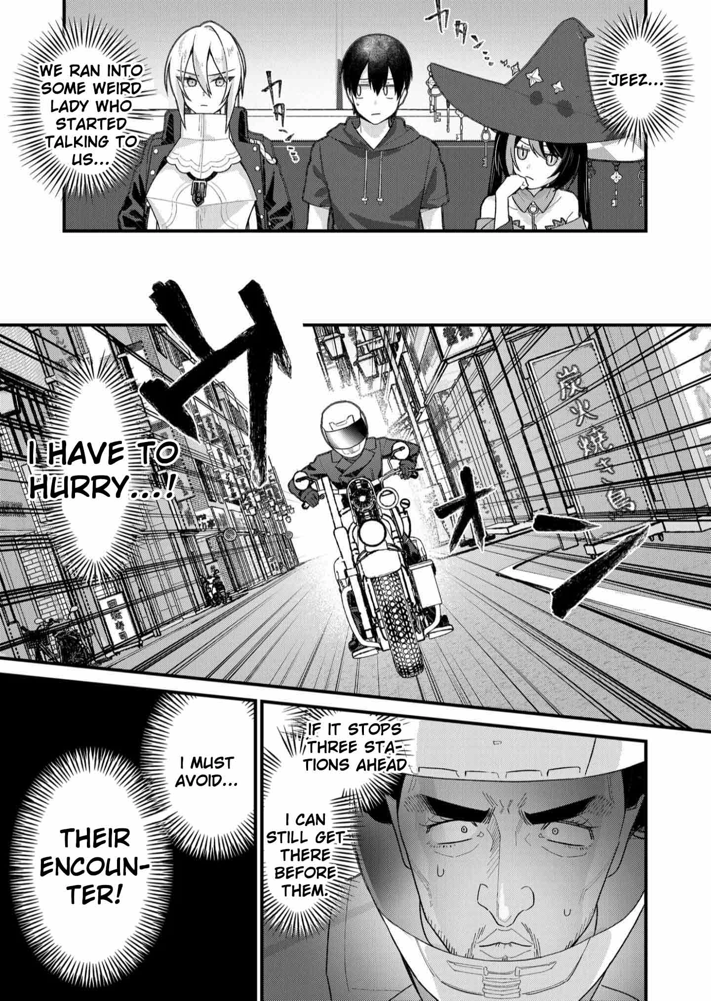 Uchi ni Kaeru to Itsumo Kukkoro ga Iru Chapter 30 - page 7