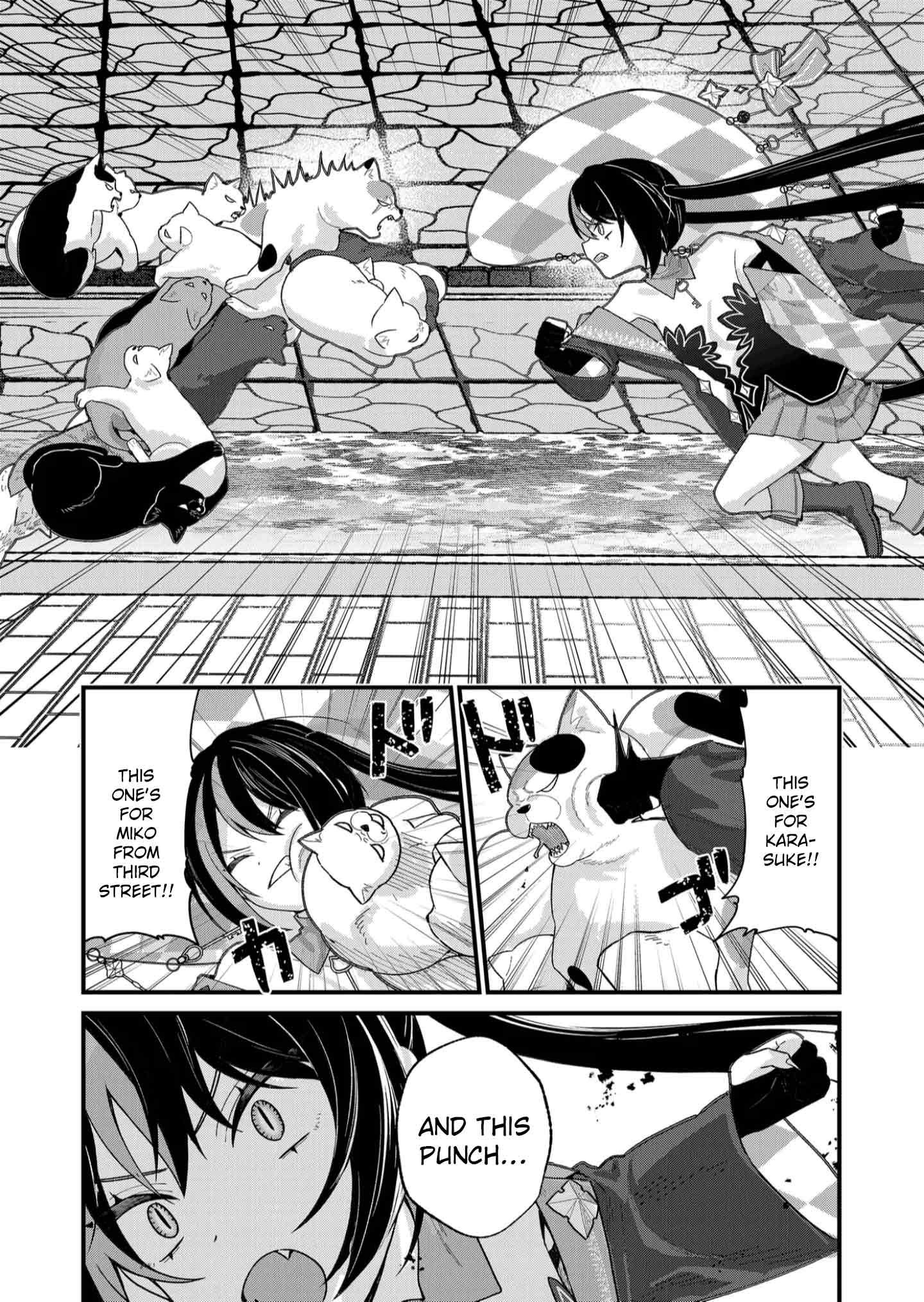 Uchi ni Kaeru to Itsumo Kukkoro ga Iru Chapter 31 - page 13