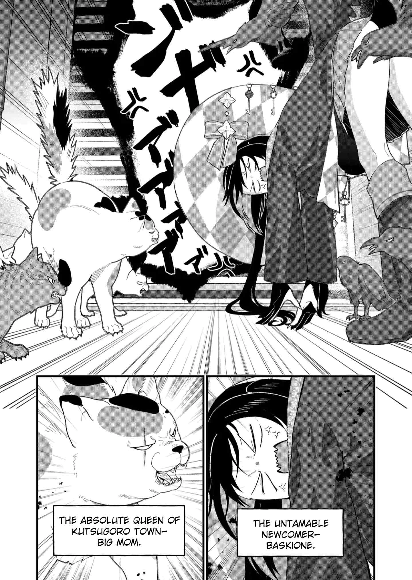Uchi ni Kaeru to Itsumo Kukkoro ga Iru Chapter 31 - page 5