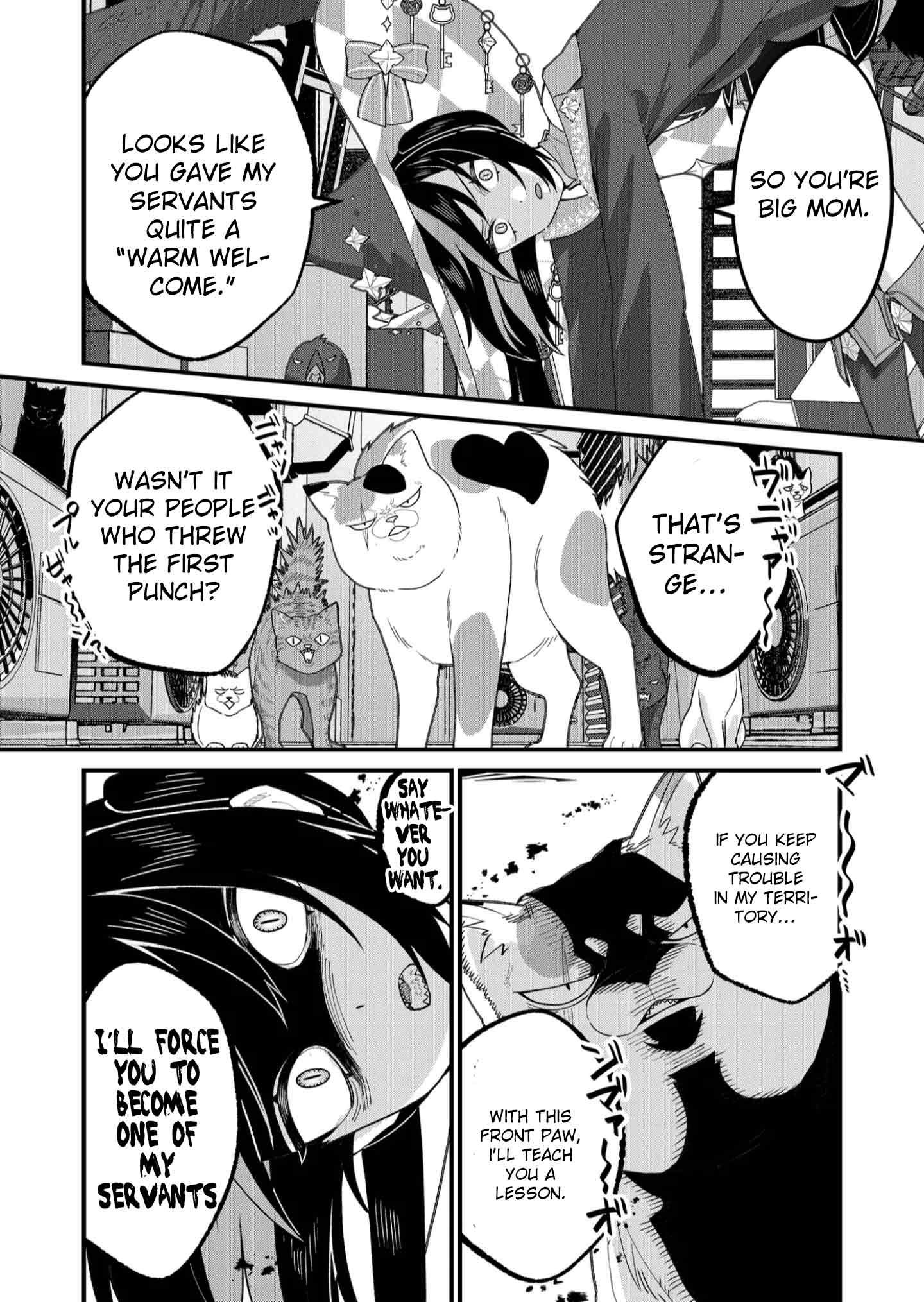 Uchi ni Kaeru to Itsumo Kukkoro ga Iru Chapter 31 - page 6