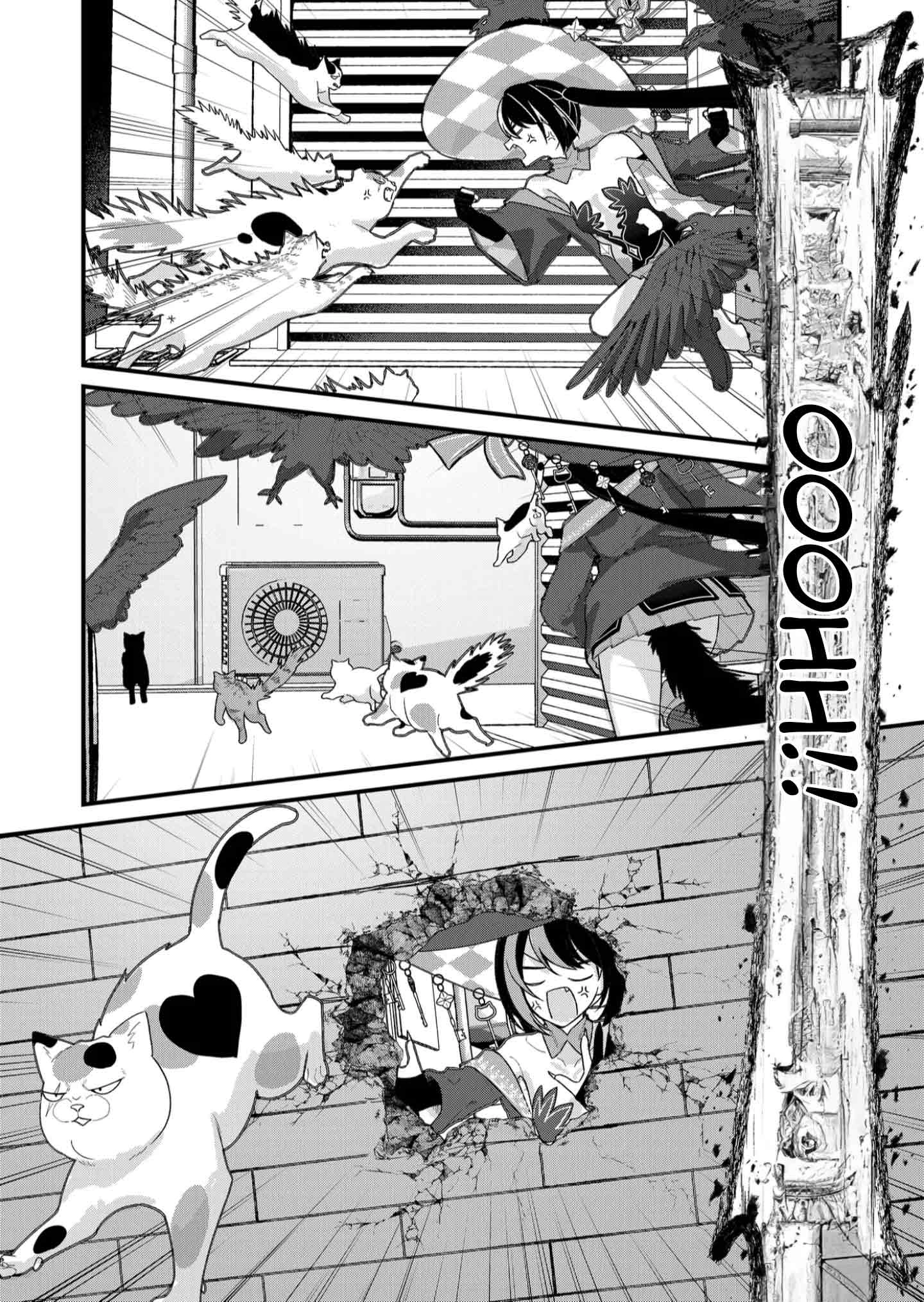 Uchi ni Kaeru to Itsumo Kukkoro ga Iru Chapter 31 - page 7