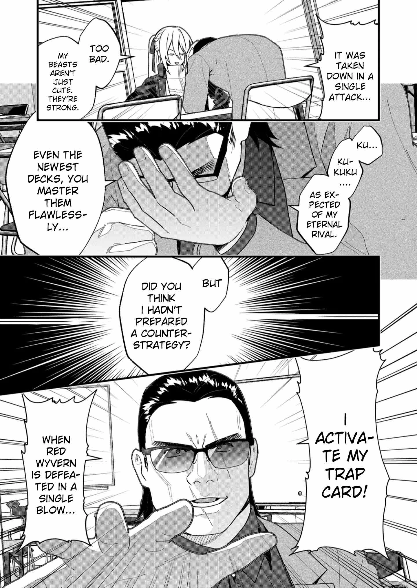 Uchi ni Kaeru to Itsumo Kukkoro ga Iru Chapter 32 - page 11