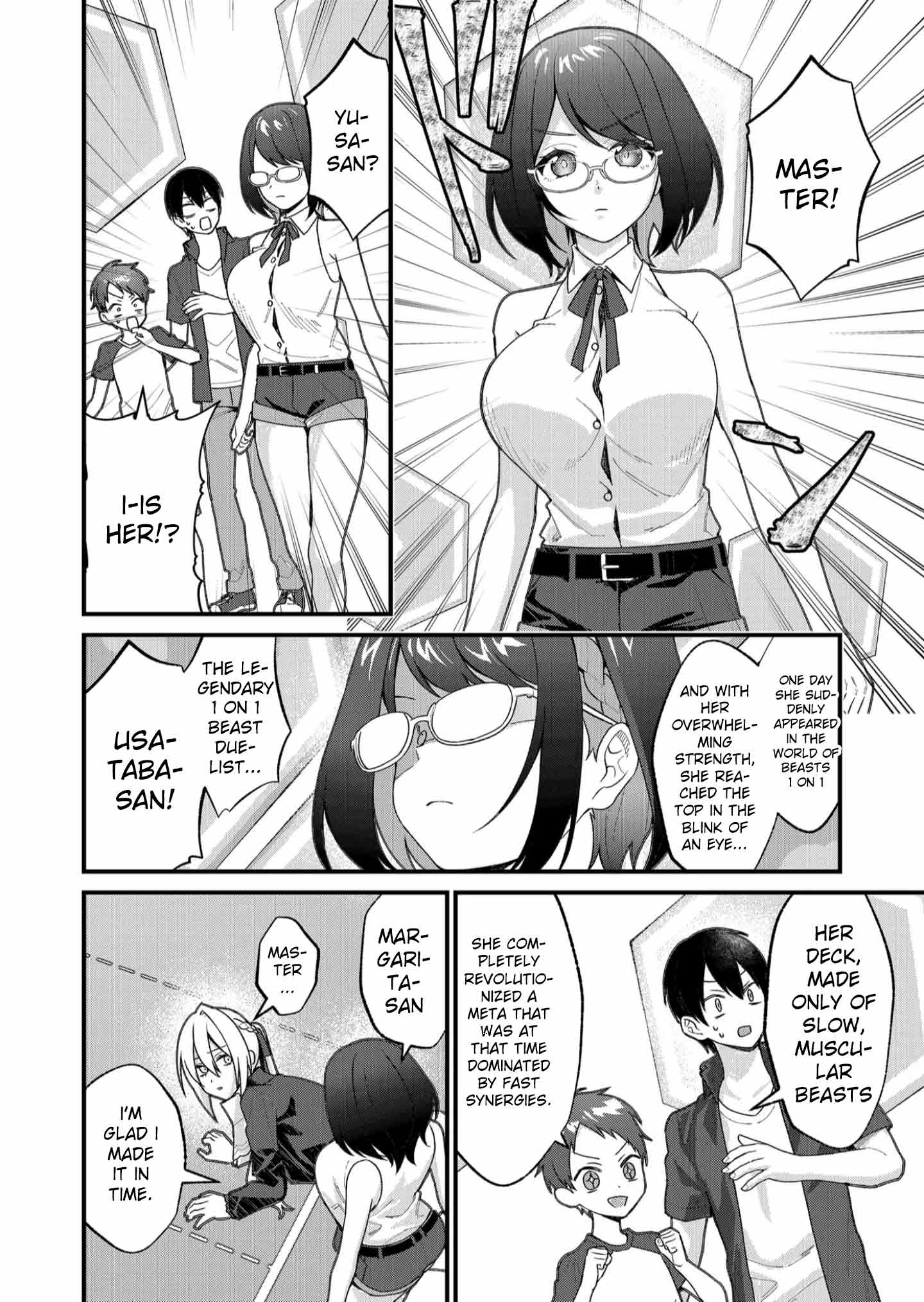 Uchi ni Kaeru to Itsumo Kukkoro ga Iru Chapter 32 - page 14
