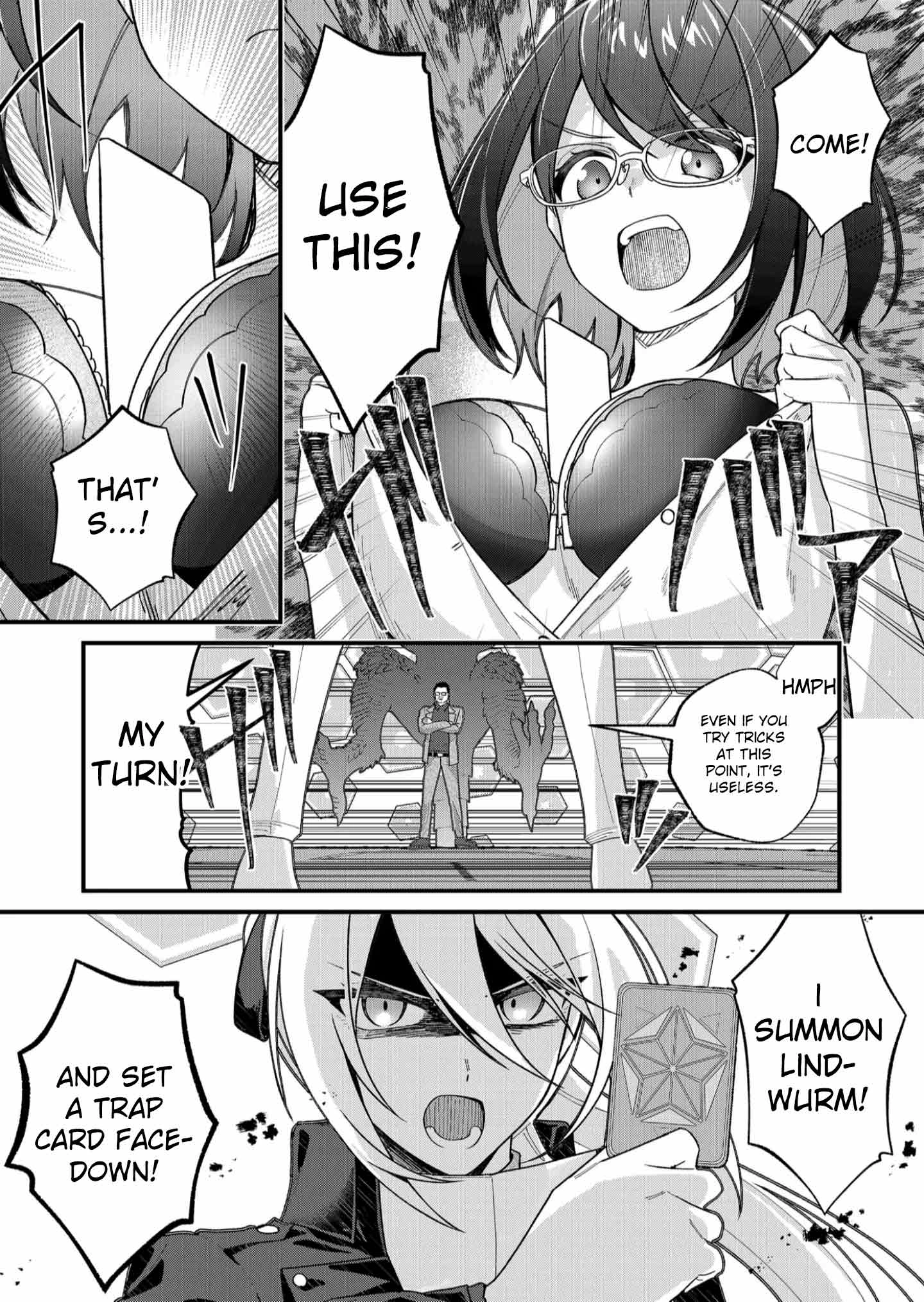 Uchi ni Kaeru to Itsumo Kukkoro ga Iru Chapter 32 - page 15