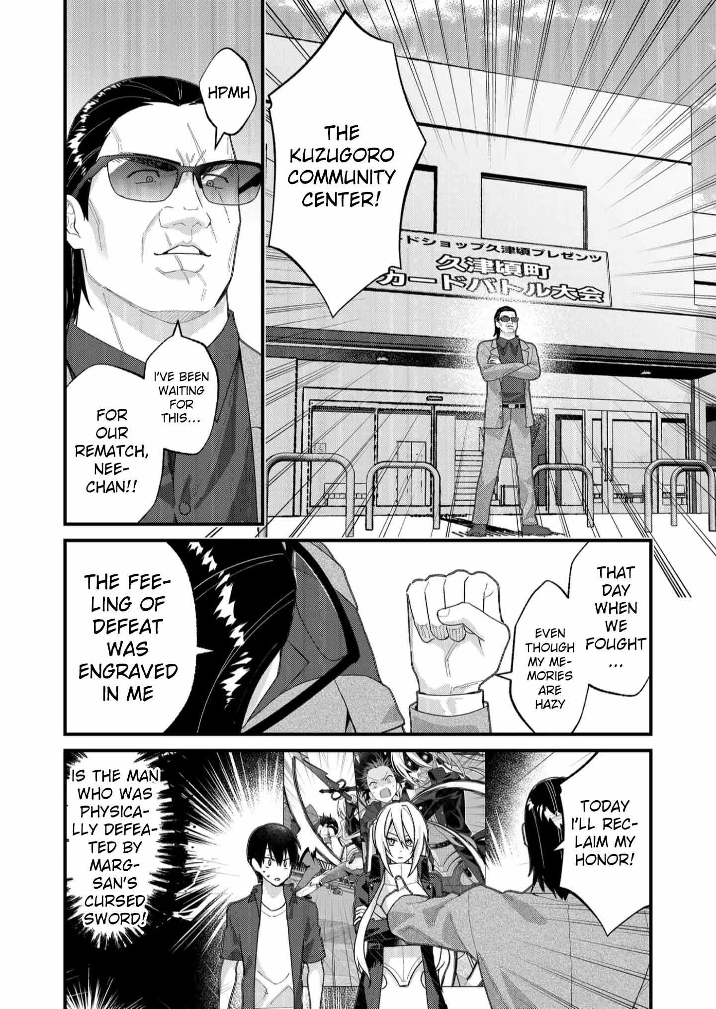 Uchi ni Kaeru to Itsumo Kukkoro ga Iru Chapter 32 - page 4