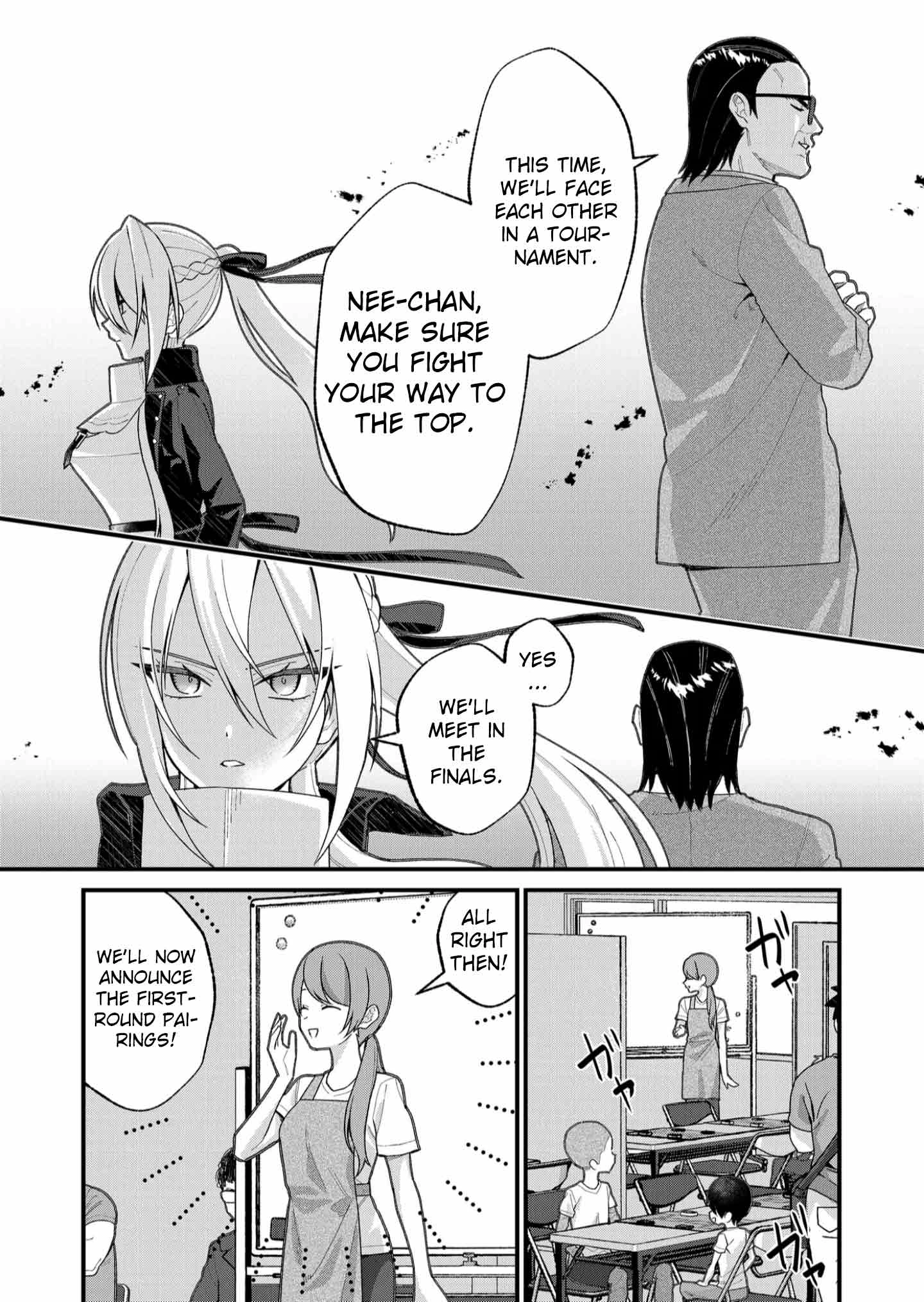Uchi ni Kaeru to Itsumo Kukkoro ga Iru Chapter 32 - page 5
