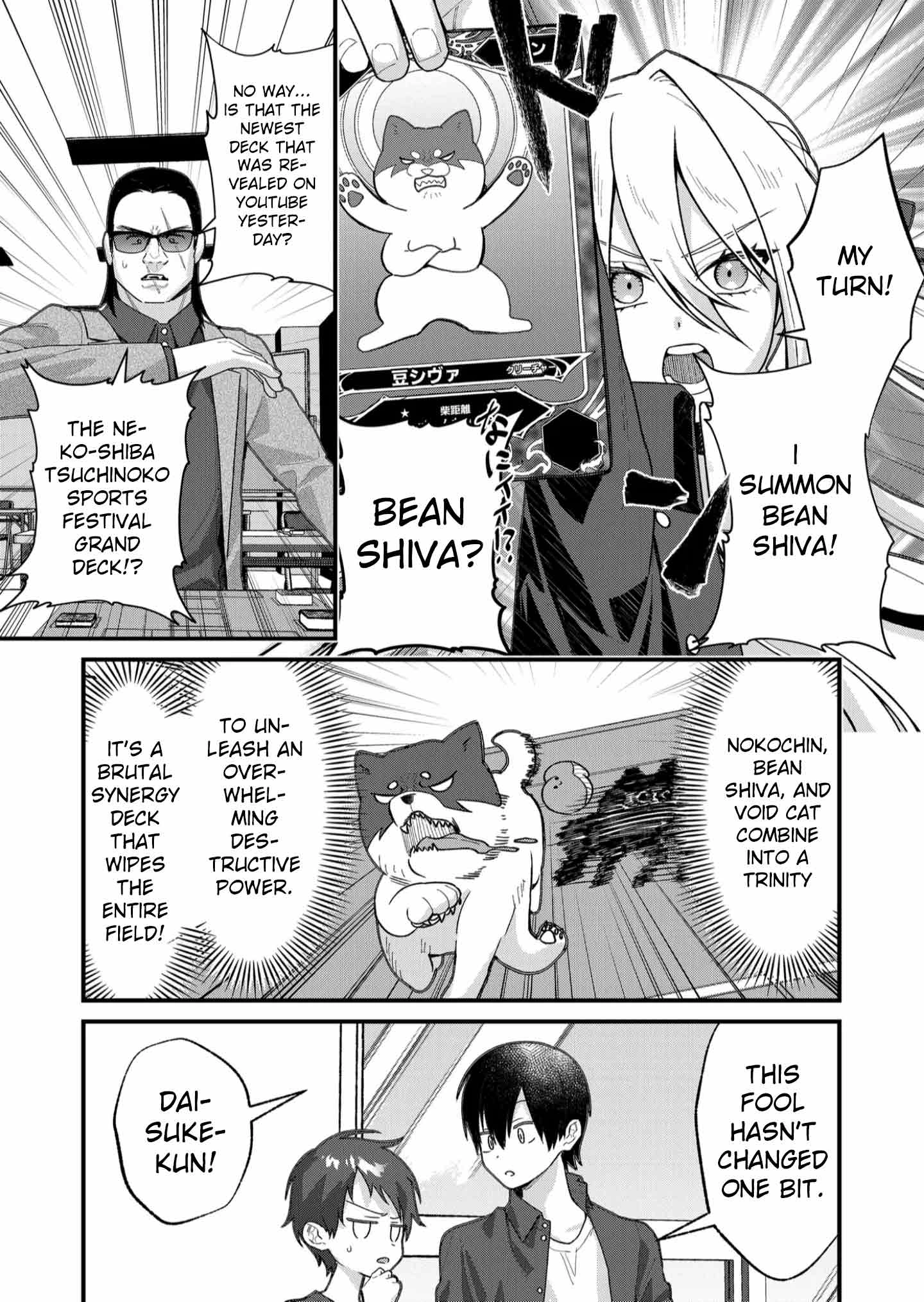 Uchi ni Kaeru to Itsumo Kukkoro ga Iru Chapter 32 - page 9