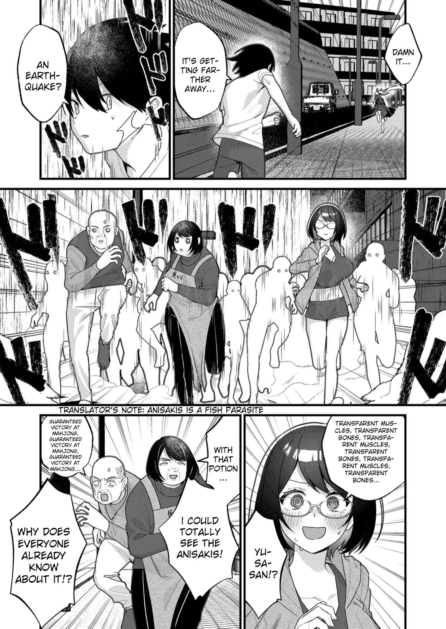 Uchi ni Kaeru to Itsumo Kukkoro ga Iru Chapter 33 - page 10