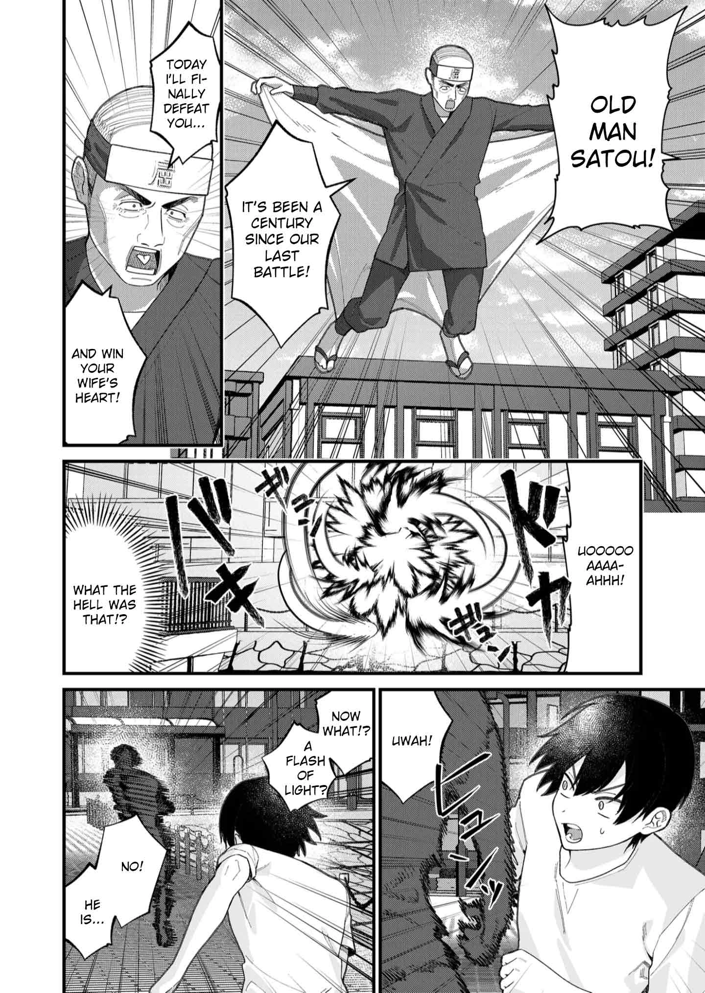 Uchi ni Kaeru to Itsumo Kukkoro ga Iru Chapter 33 - page 12