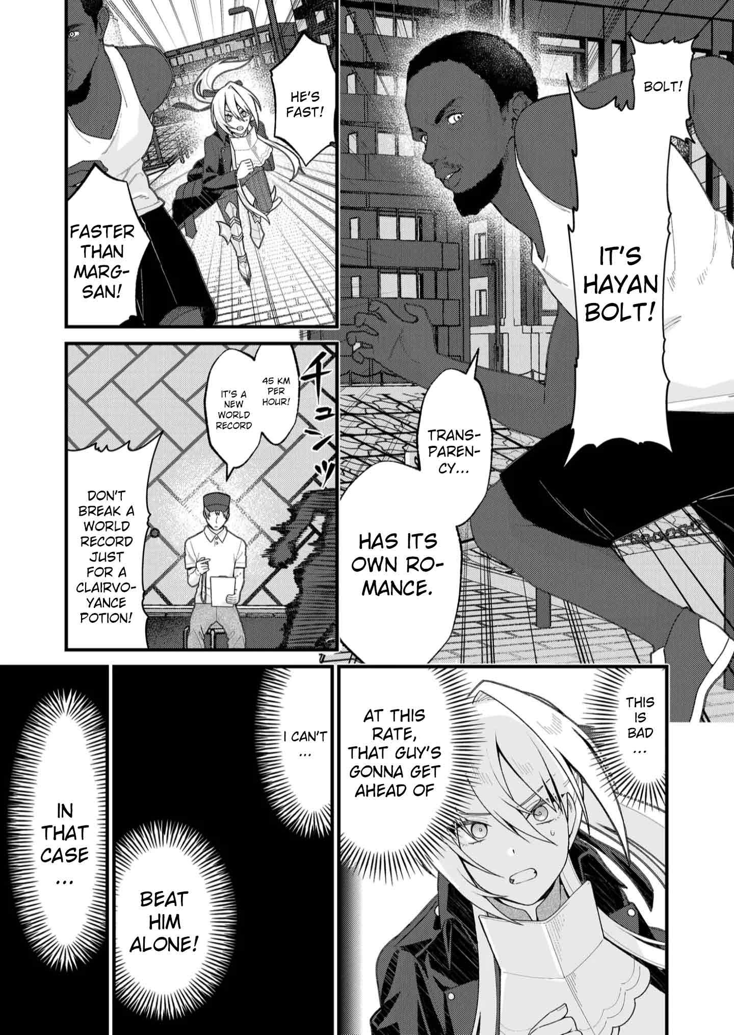 Uchi ni Kaeru to Itsumo Kukkoro ga Iru Chapter 33 - page 13