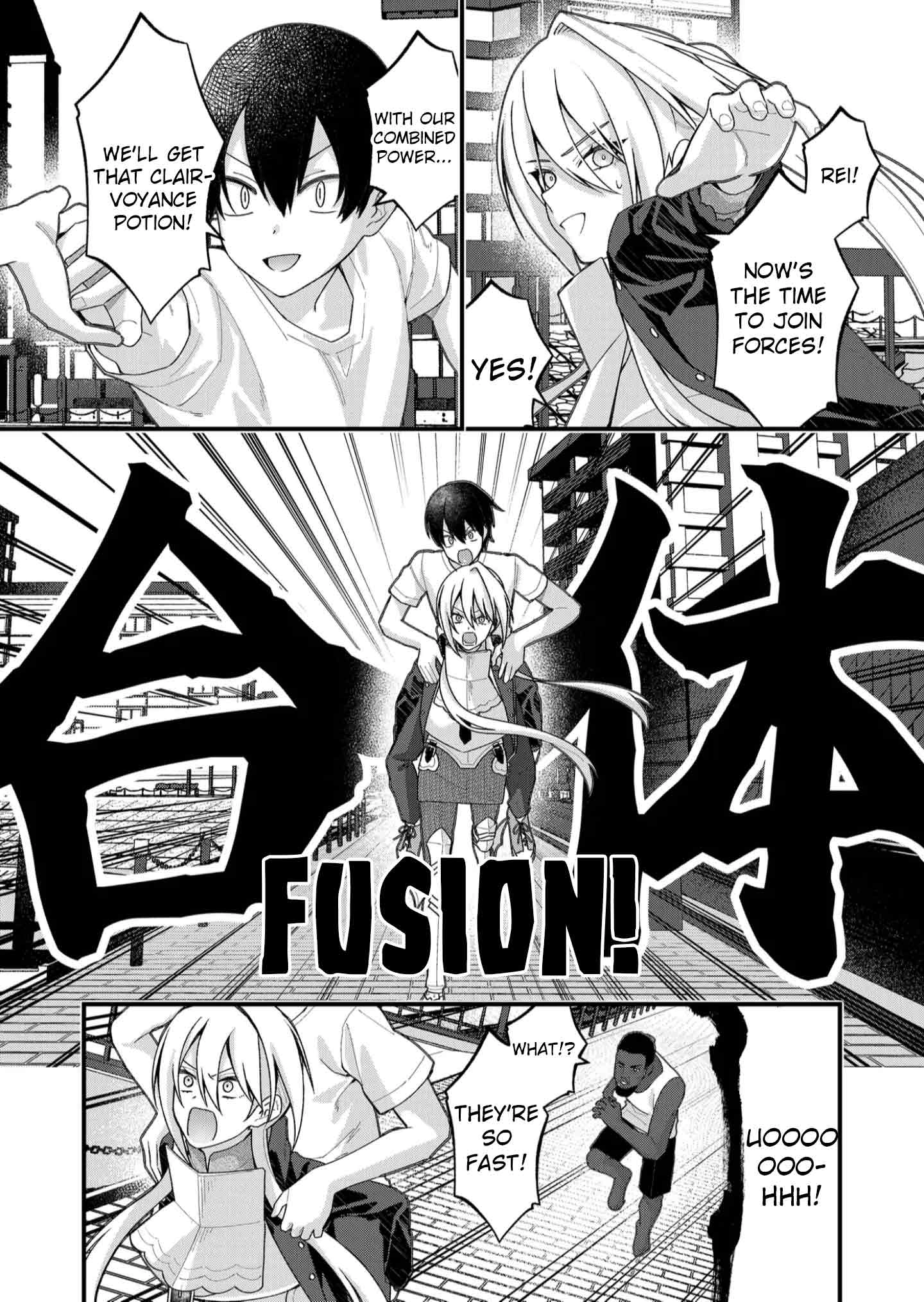 Uchi ni Kaeru to Itsumo Kukkoro ga Iru Chapter 33 - page 14
