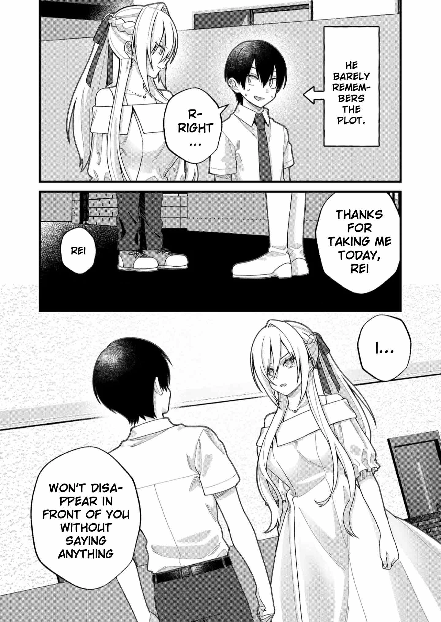 Uchi ni Kaeru to Itsumo Kukkoro ga Iru Chapter 34 - page 17