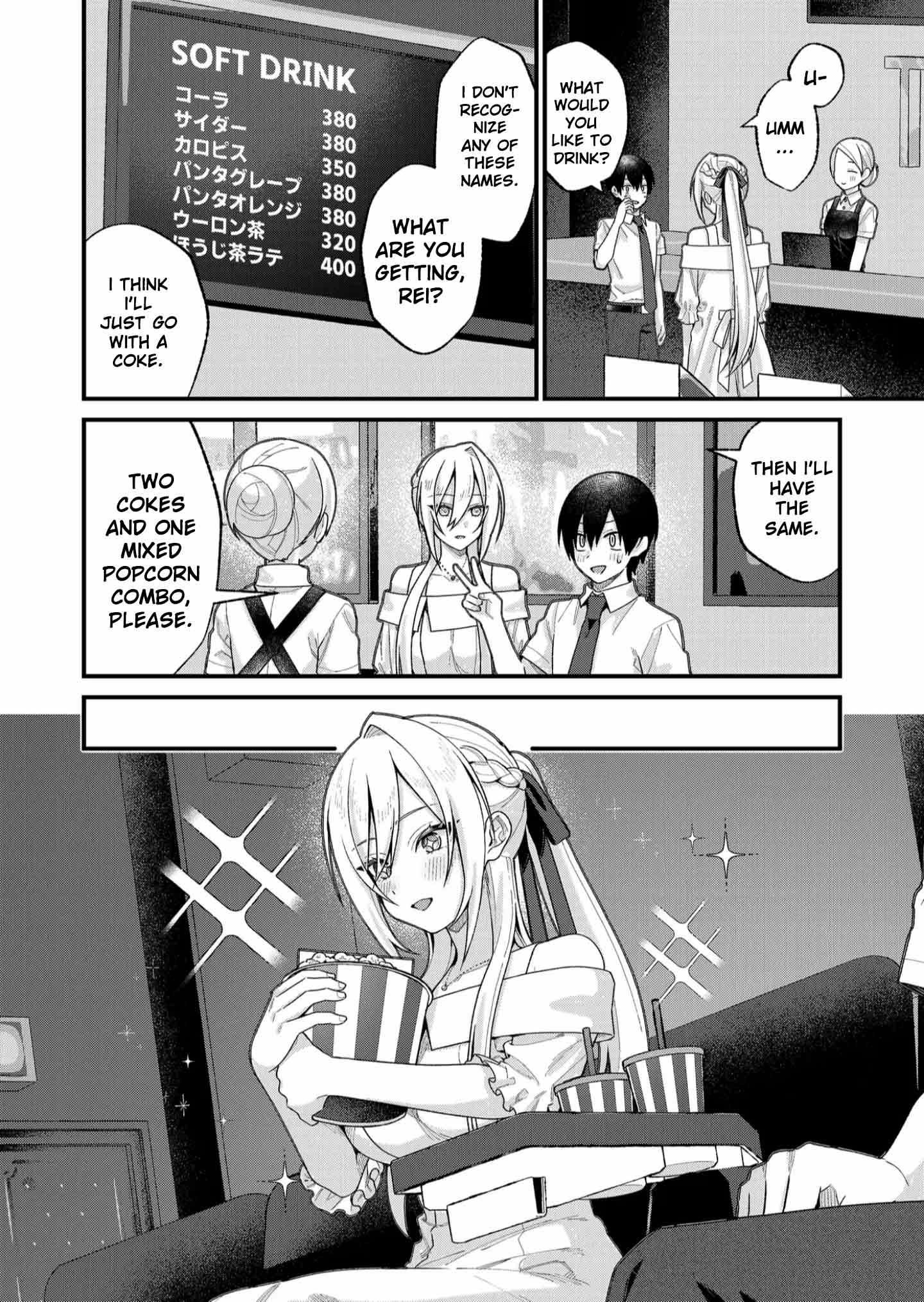 Uchi ni Kaeru to Itsumo Kukkoro ga Iru Chapter 34 - page 6