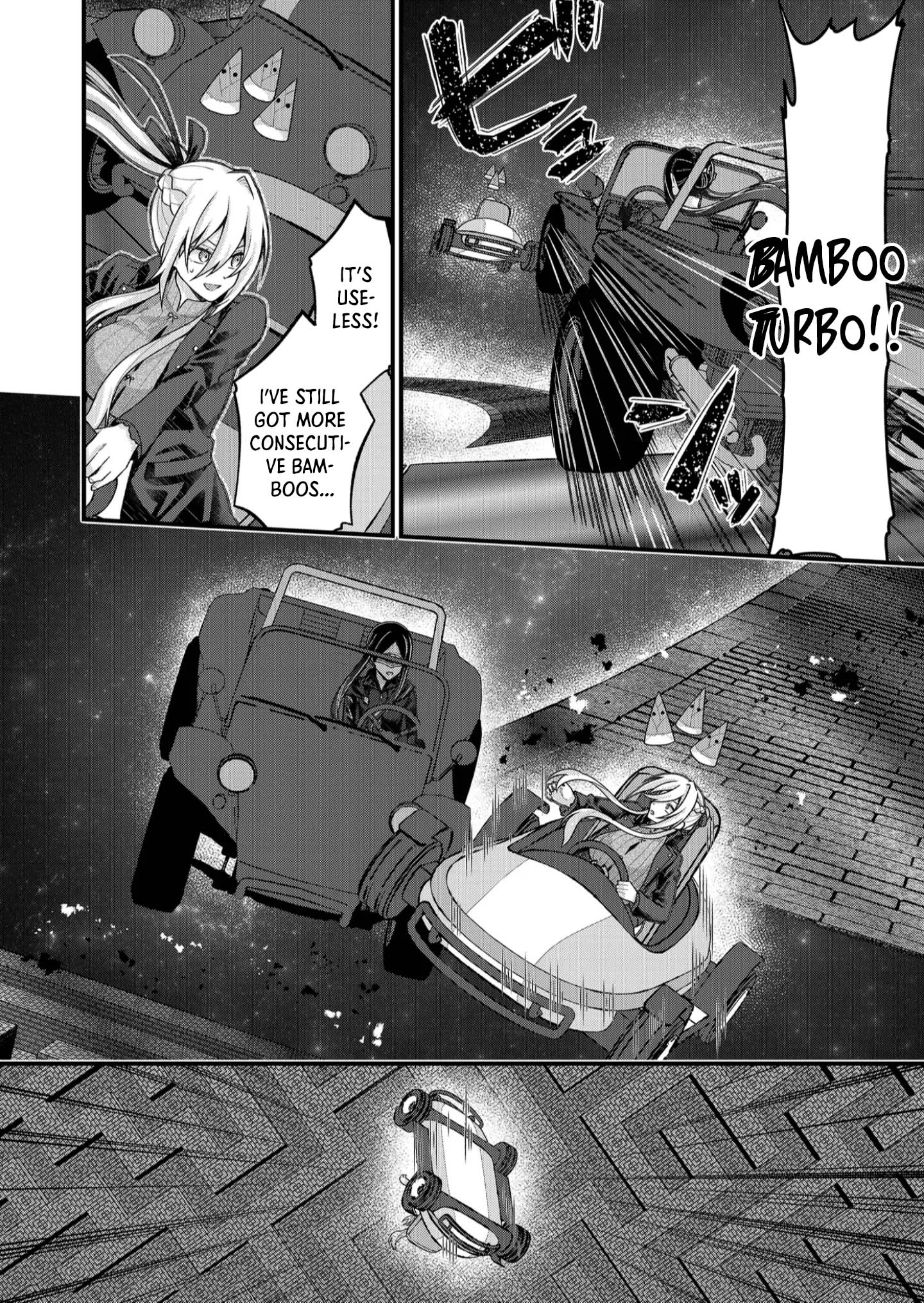 Uchi ni Kaeru to Itsumo Kukkoro ga Iru Chapter 35 - page 12