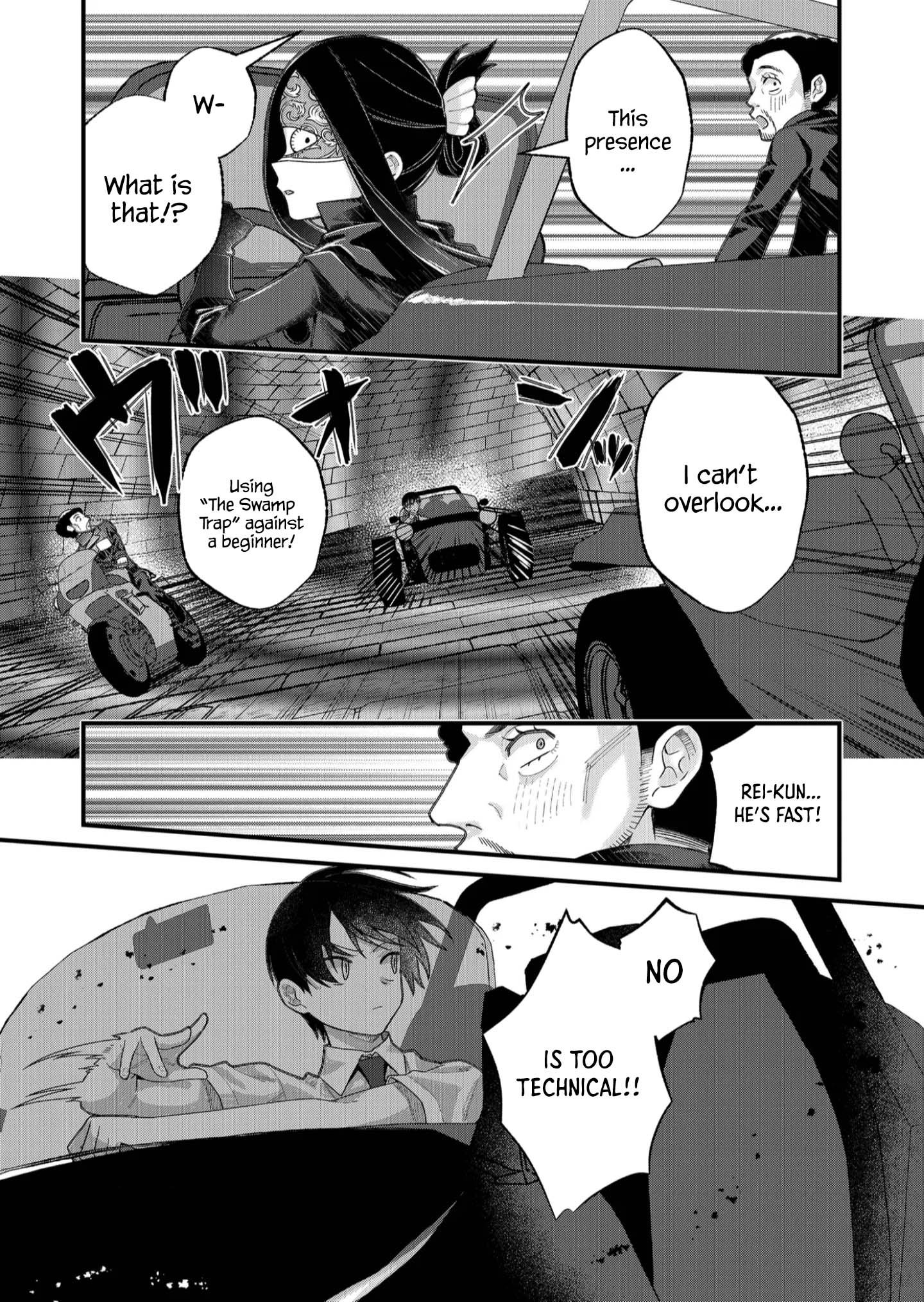 Uchi ni Kaeru to Itsumo Kukkoro ga Iru Chapter 35 - page 15