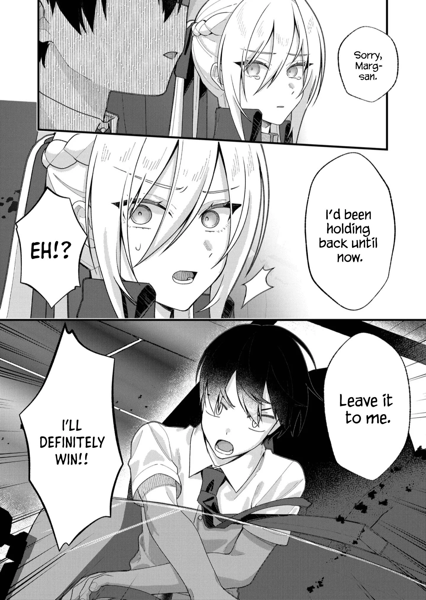 Uchi ni Kaeru to Itsumo Kukkoro ga Iru Chapter 35 - page 16