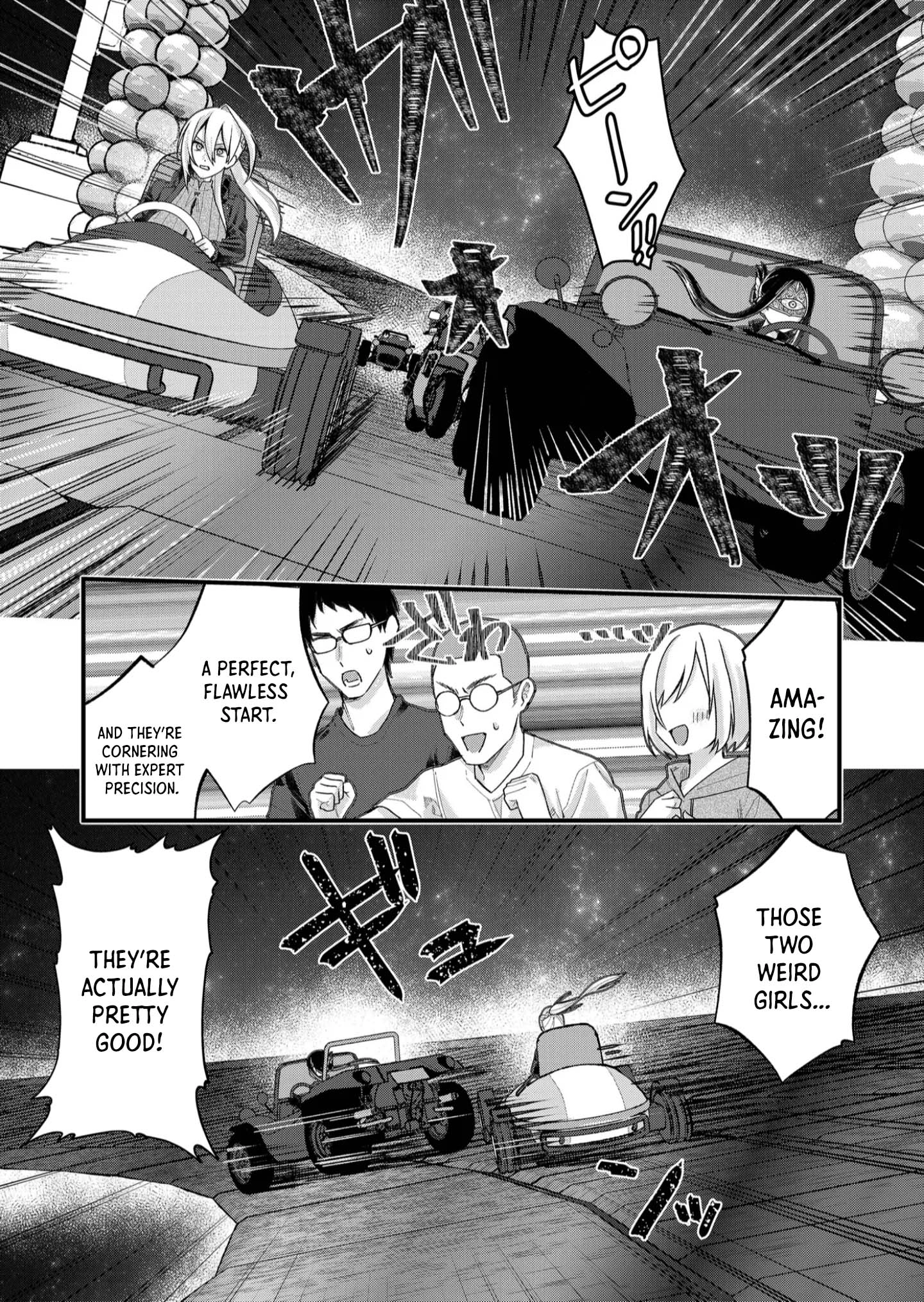 Uchi ni Kaeru to Itsumo Kukkoro ga Iru Chapter 35 - page 7