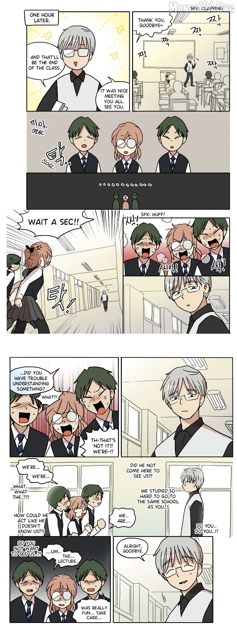 Hana - Manhwa Chapter 60 - page 5