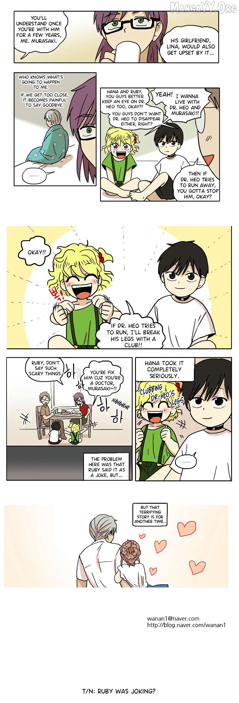 Hana - Manhwa Chapter 60 - page 9