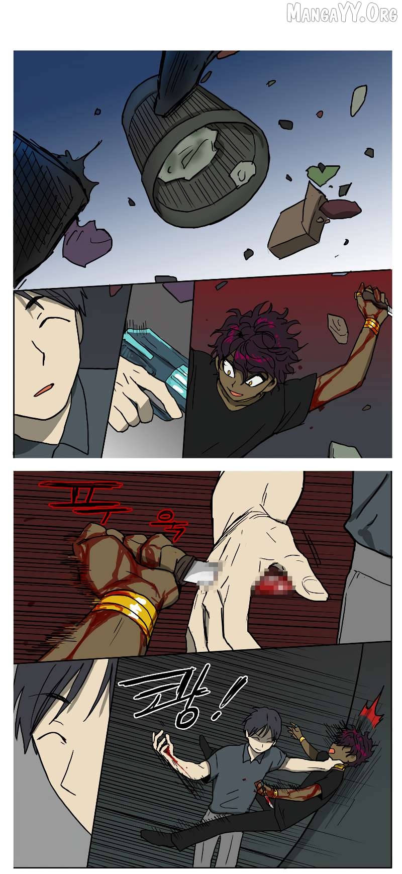 Hana - Manhwa Chapter 62 - page 4