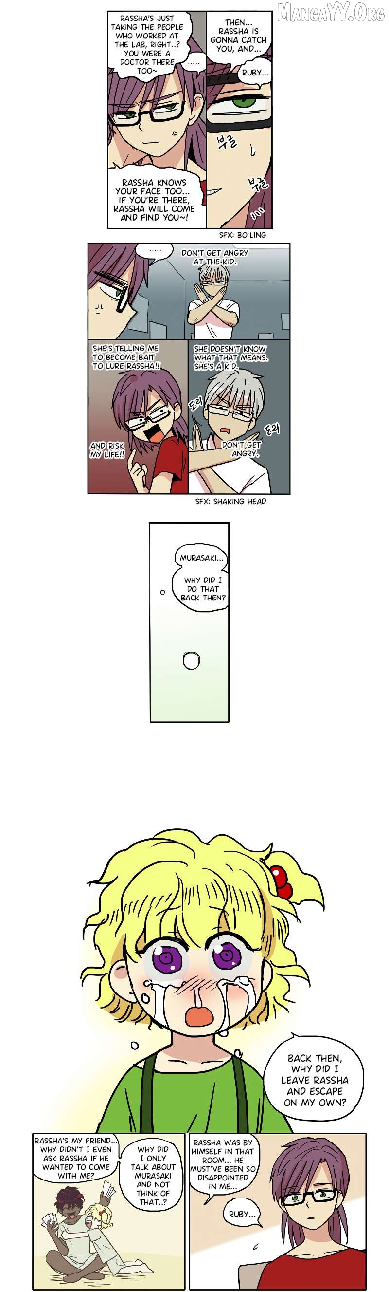 Hana - Manhwa Chapter 62 - page 8