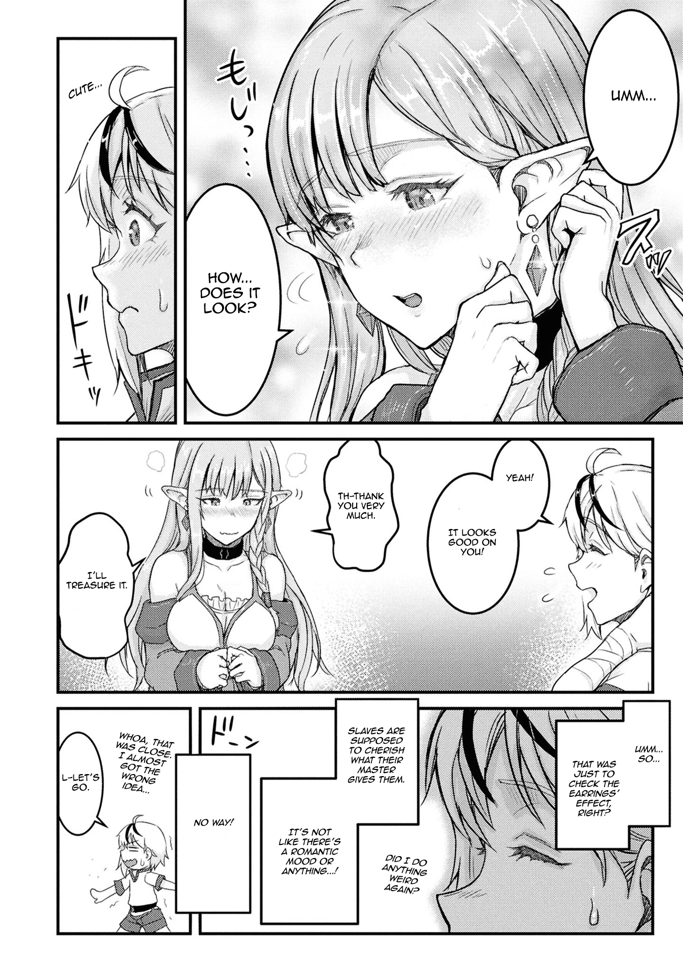 Kakure Tensei Yuusha ~Cheat Skill to Yuusha Job wo Kakushite Dai Ni no Jinsei wo Tanoshindeyaru!~ Chapter 6 - page 15
