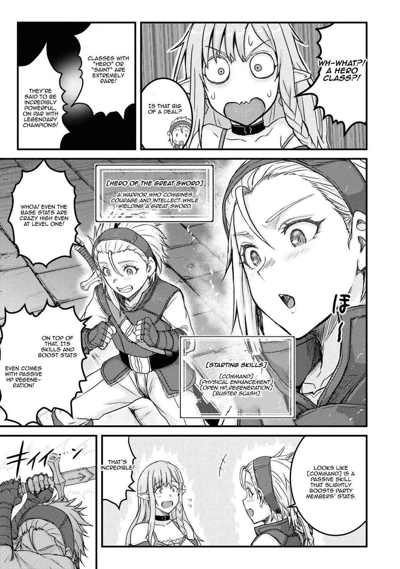Kakure Tensei Yuusha ~Cheat Skill to Yuusha Job wo Kakushite Dai Ni no Jinsei wo Tanoshindeyaru!~ Chapter 6 - page 20