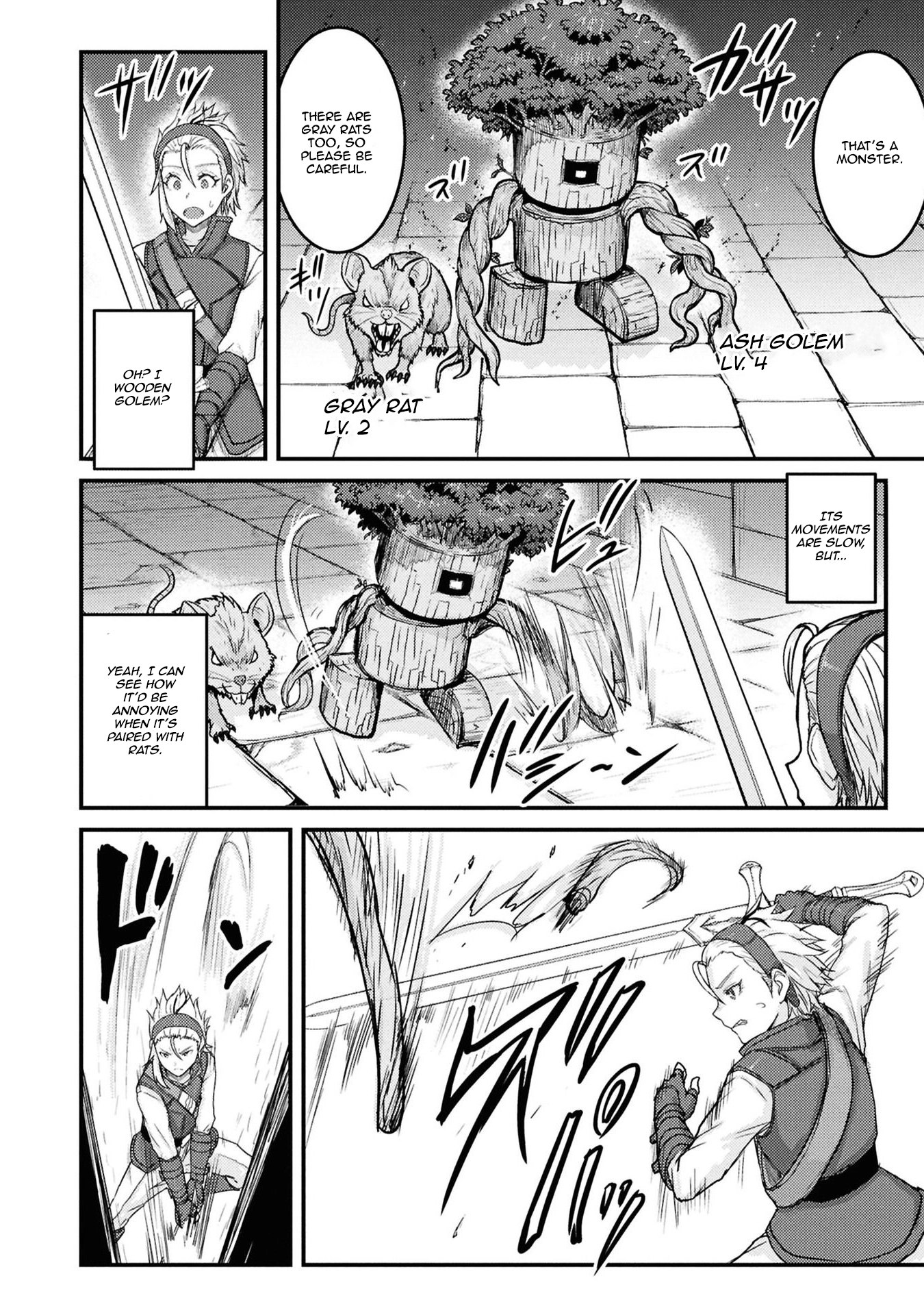 Kakure Tensei Yuusha ~Cheat Skill to Yuusha Job wo Kakushite Dai Ni no Jinsei wo Tanoshindeyaru!~ Chapter 6 - page 23