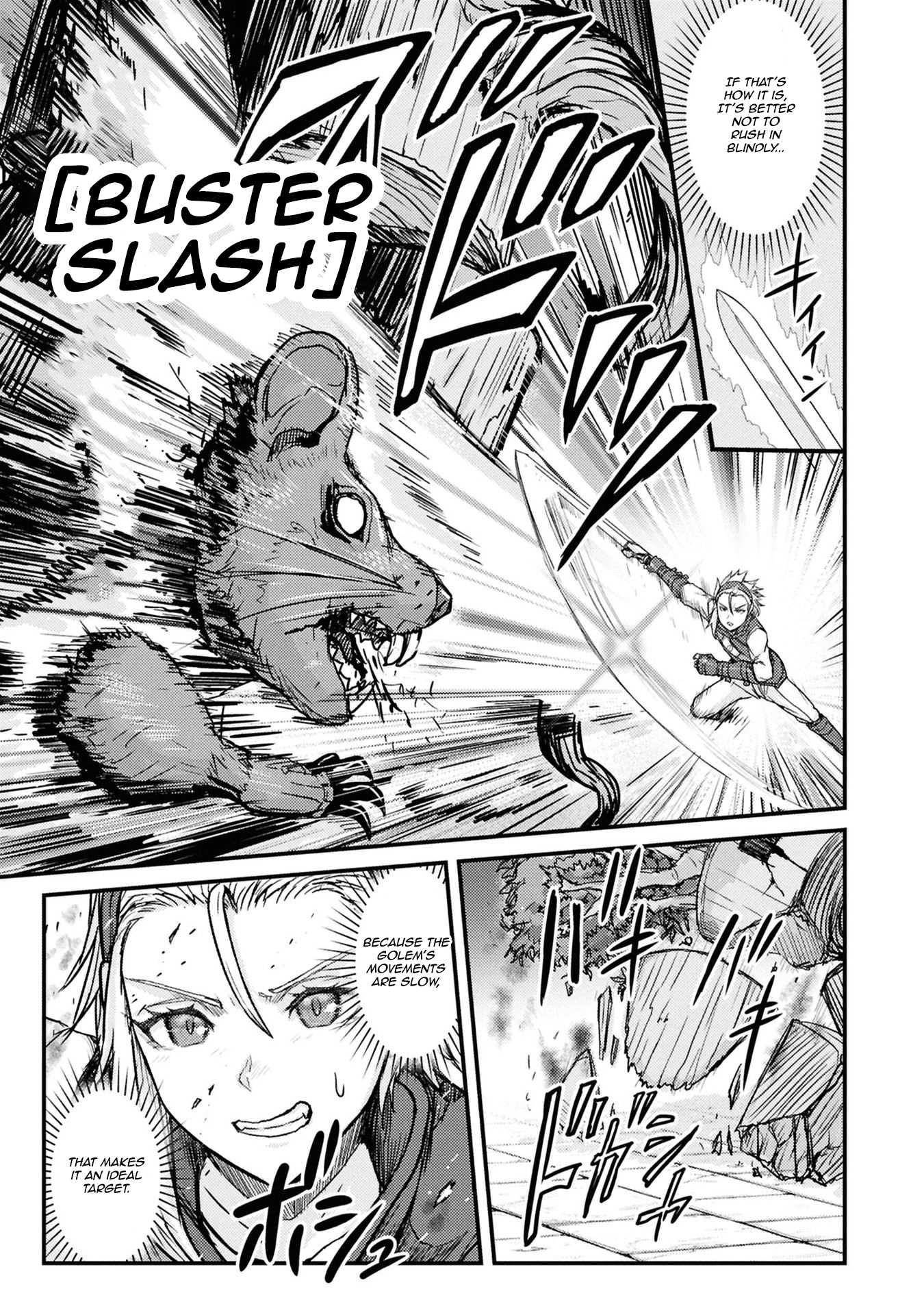 Kakure Tensei Yuusha ~Cheat Skill to Yuusha Job wo Kakushite Dai Ni no Jinsei wo Tanoshindeyaru!~ Chapter 6 - page 26