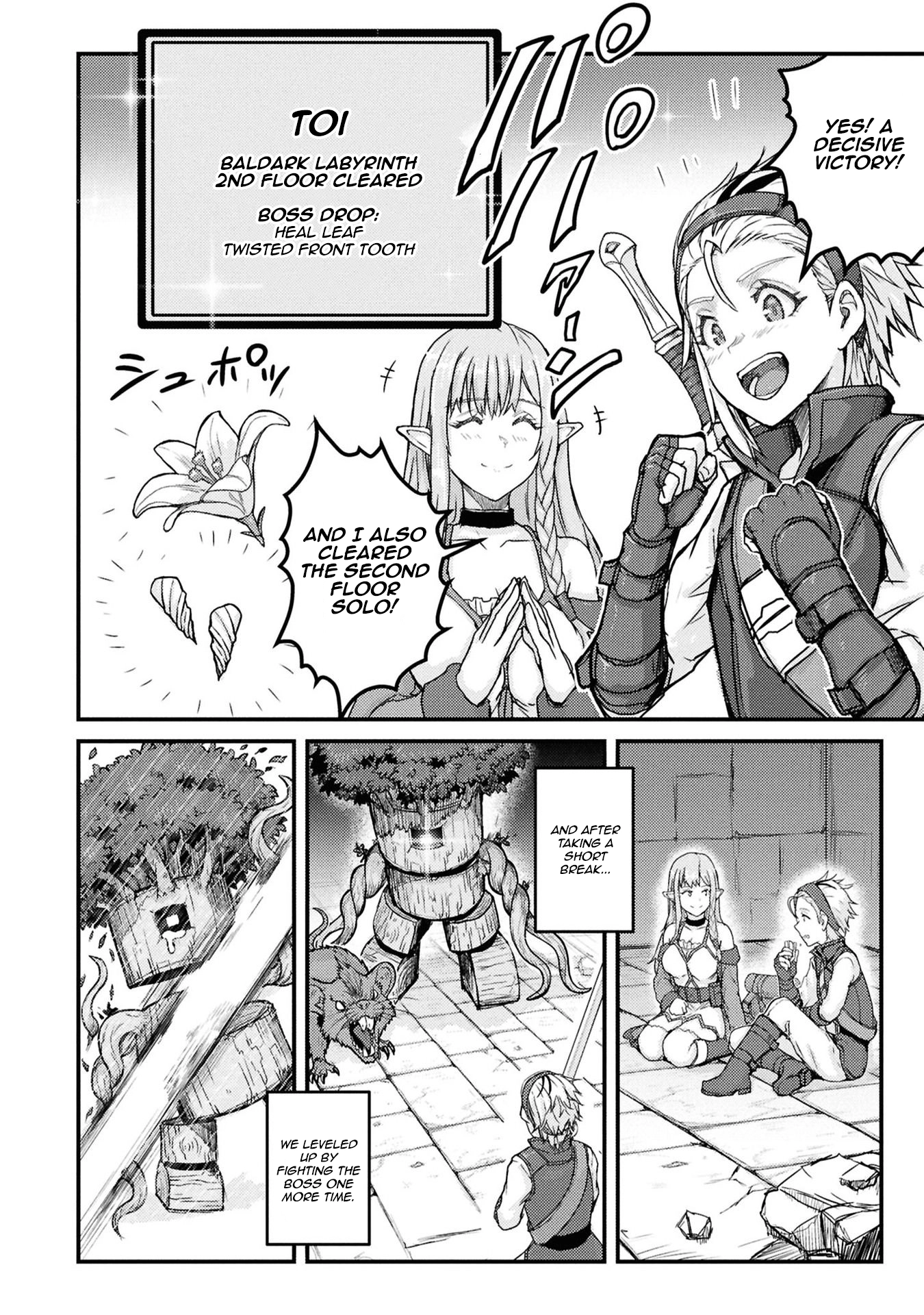 Kakure Tensei Yuusha ~Cheat Skill to Yuusha Job wo Kakushite Dai Ni no Jinsei wo Tanoshindeyaru!~ Chapter 6 - page 27