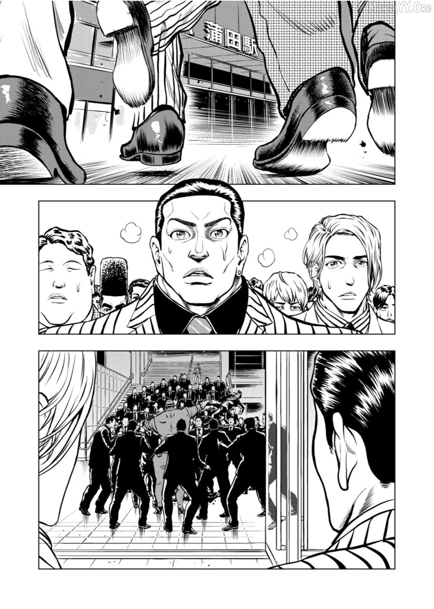 Tyranno  - Manga Chapter 10 - page 5