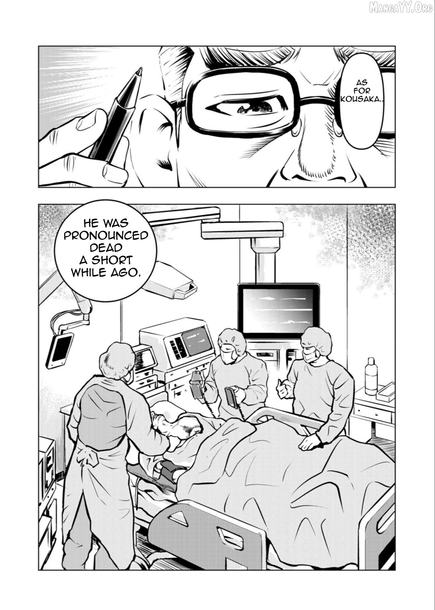 Tyranno  - Manga Chapter 11 - page 13