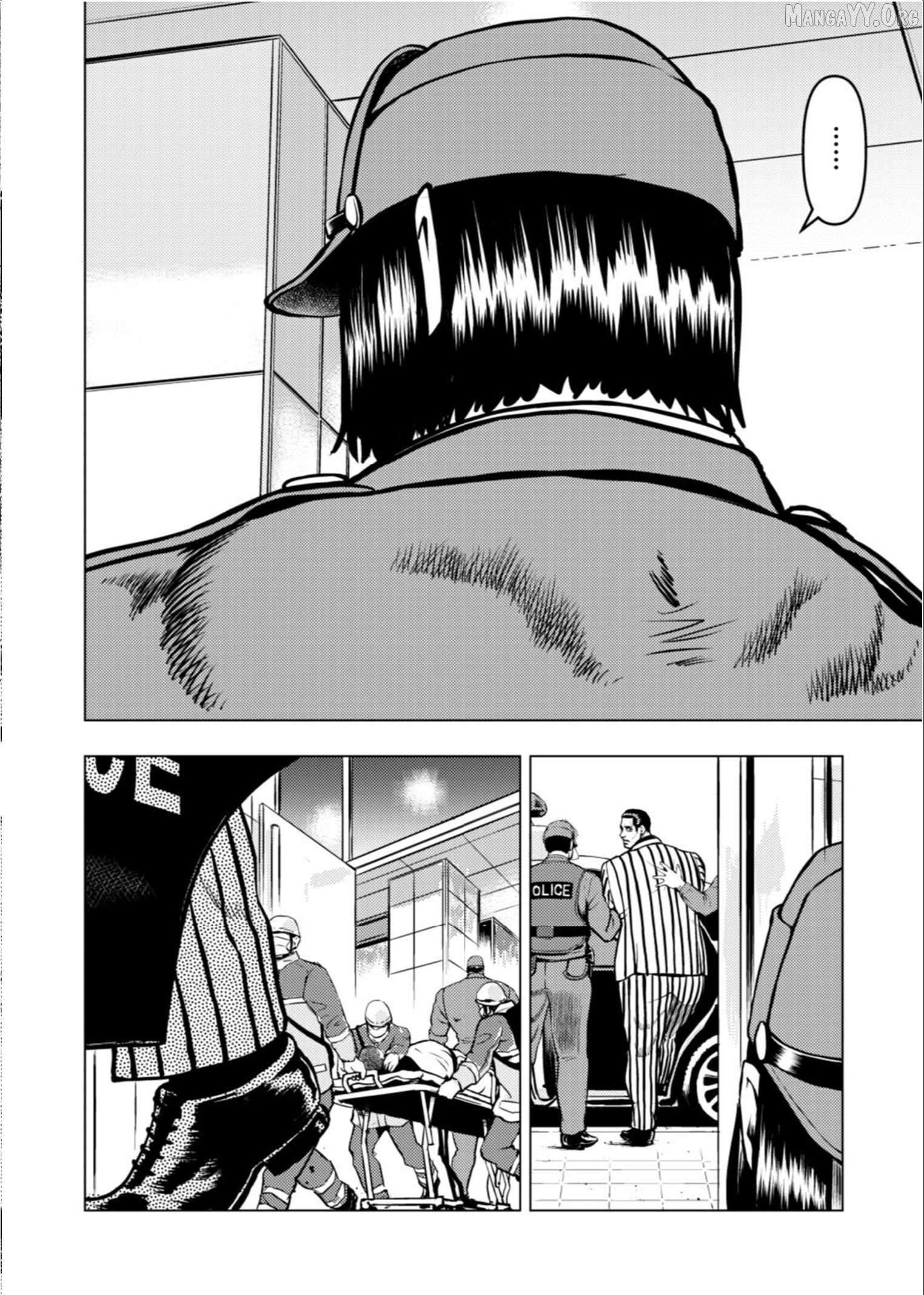 Tyranno  - Manga Chapter 11 - page 4