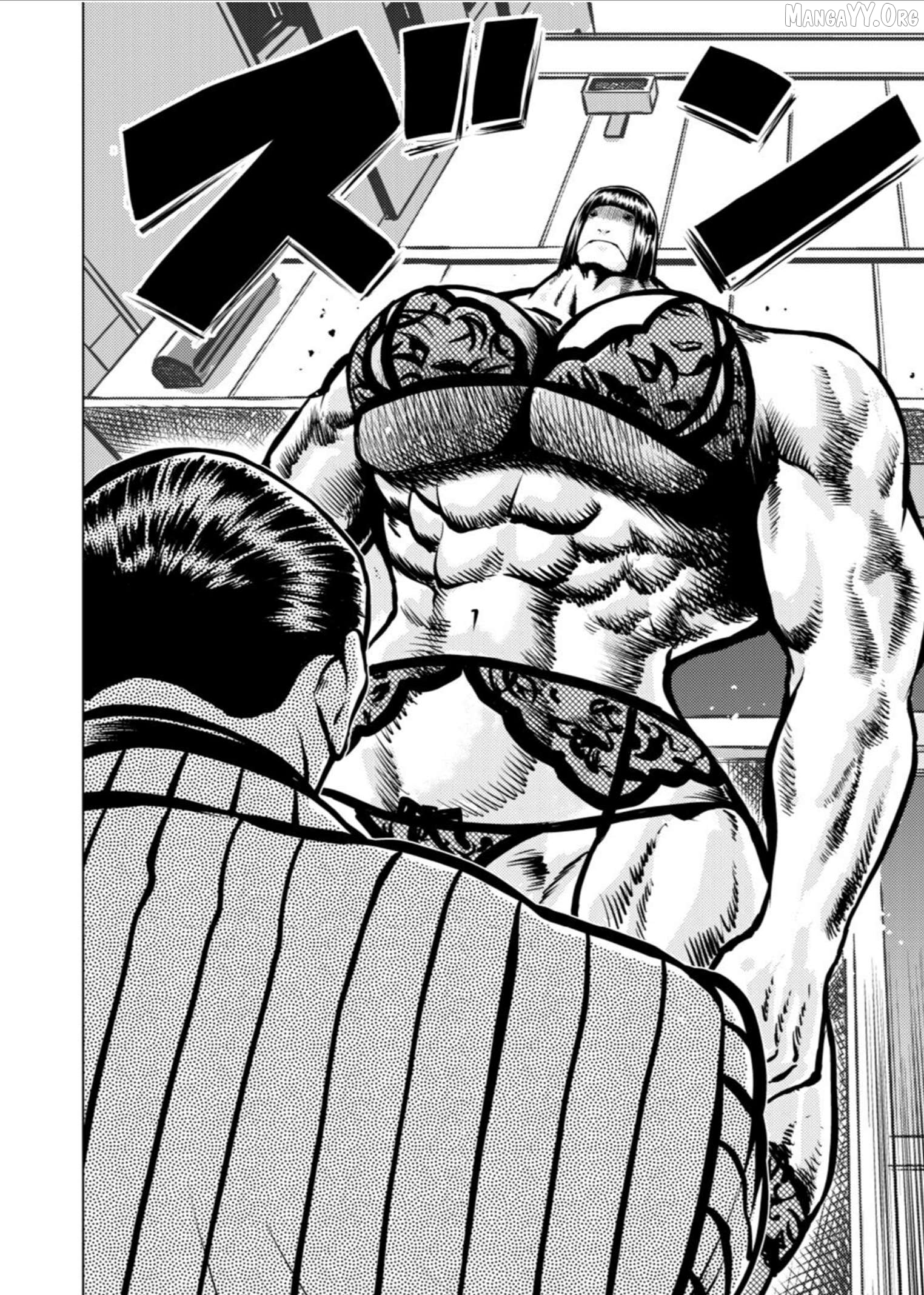 Tyranno  - Manga Chapter 12 - page 2