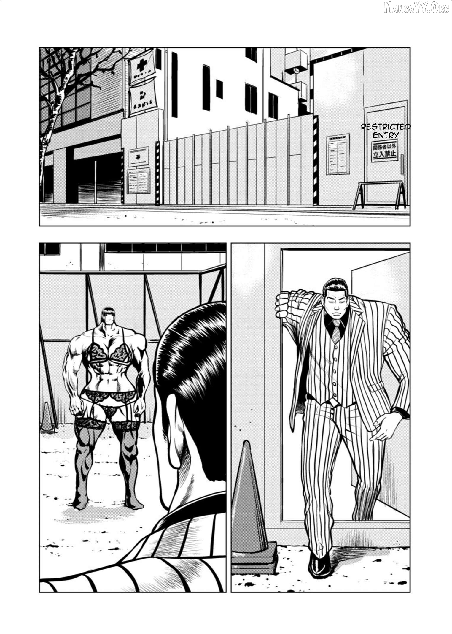 Tyranno  - Manga Chapter 12 - page 5