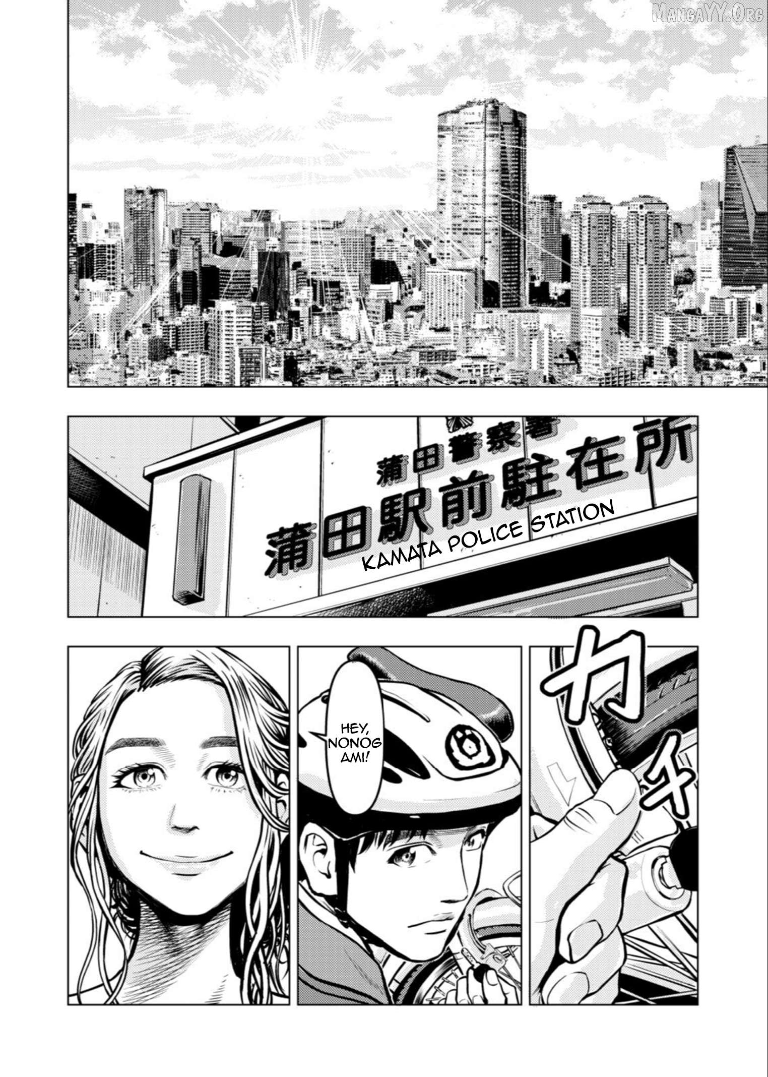 Tyranno  - Manga Chapter 13 - page 10