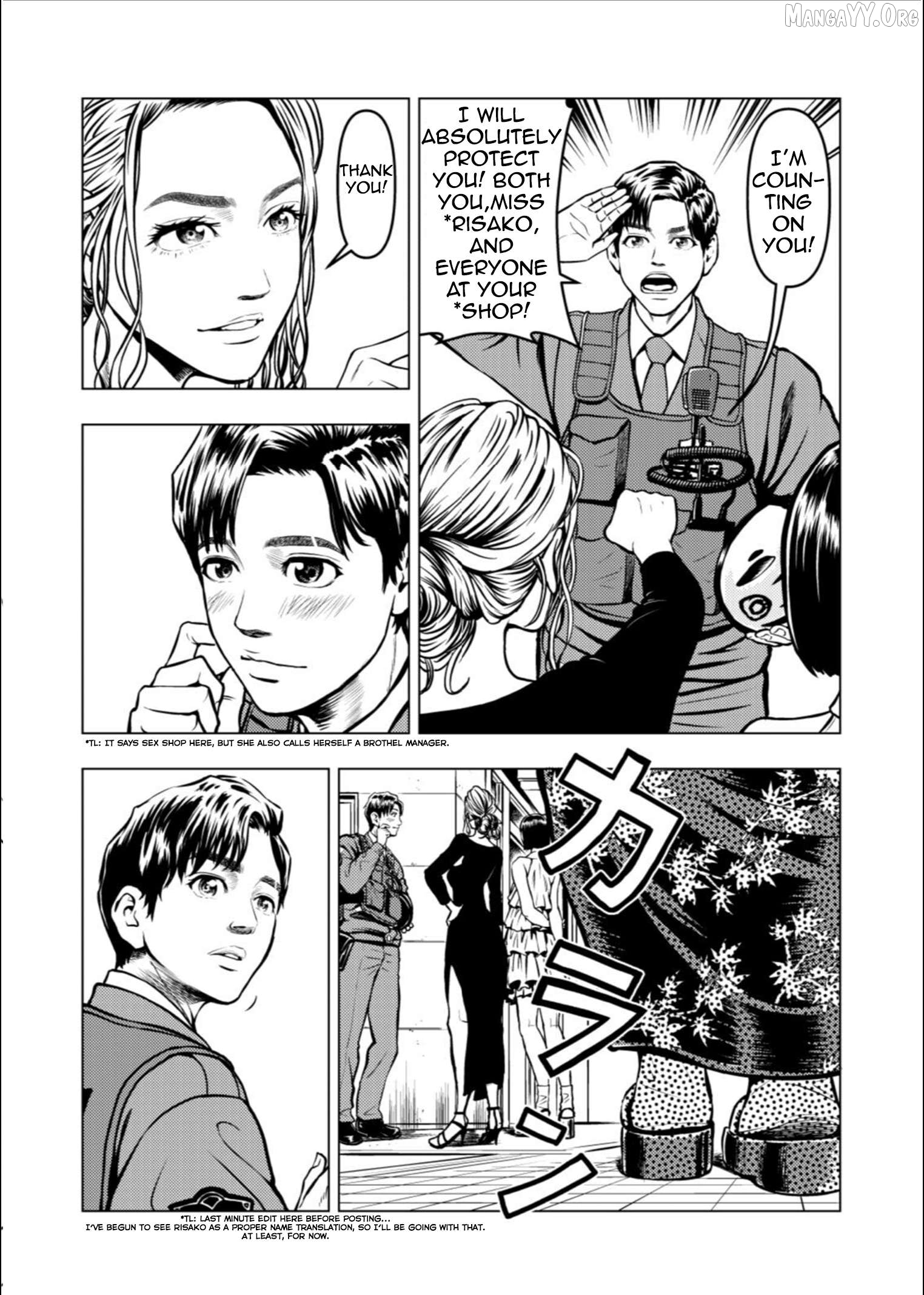 Tyranno  - Manga Chapter 13 - page 13