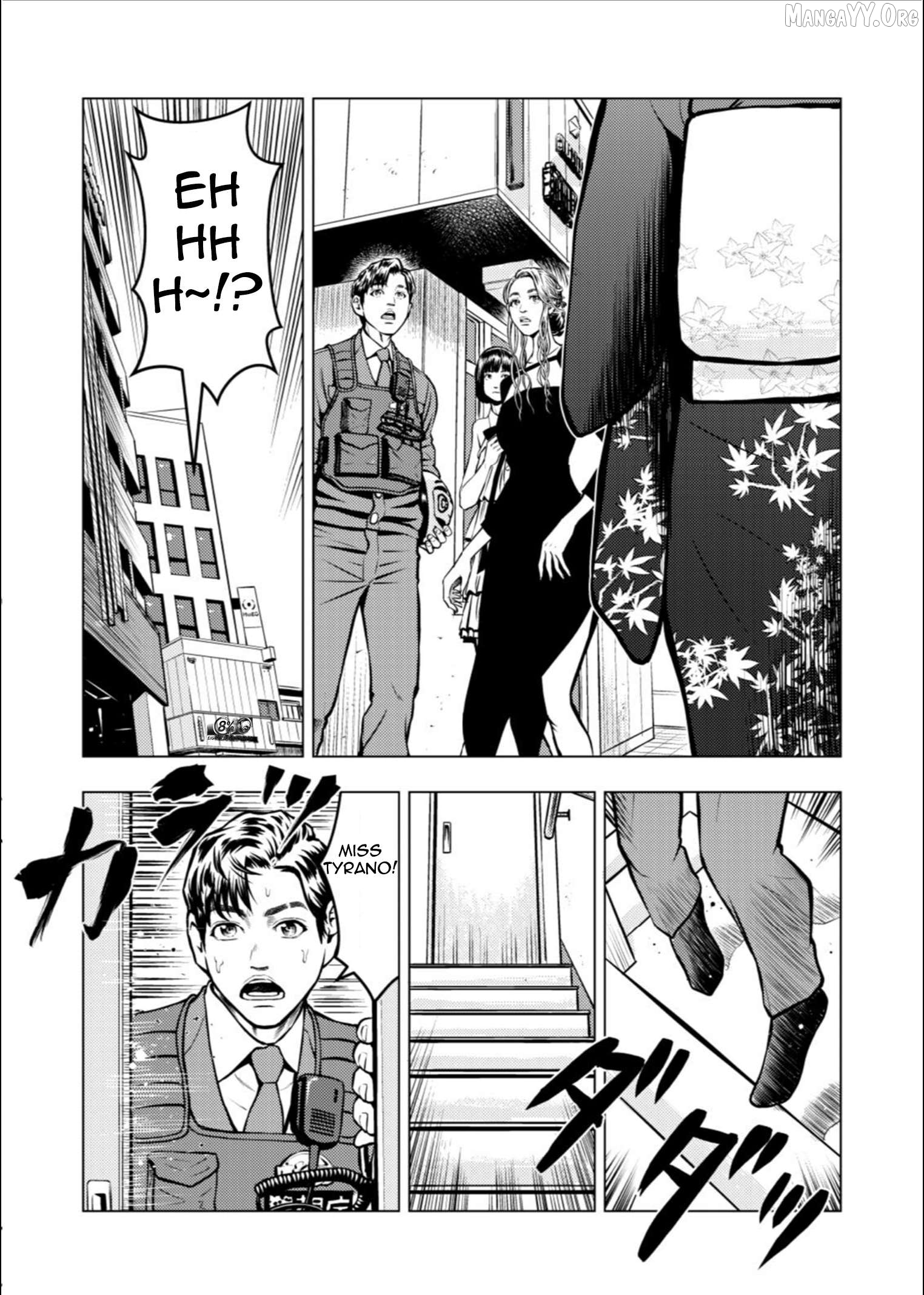 Tyranno  - Manga Chapter 13 - page 18
