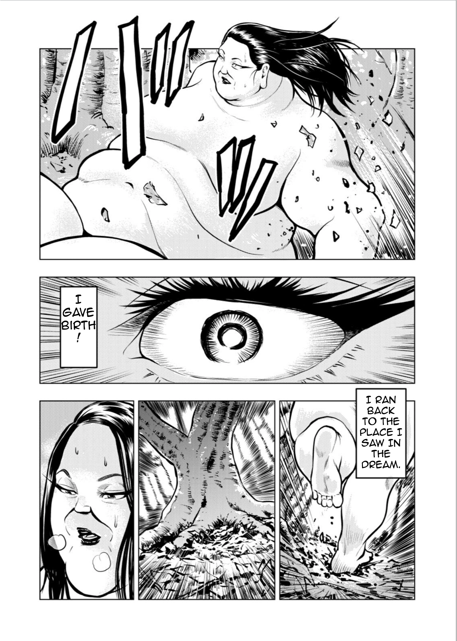 Tyranno  - Manga Chapter 14 - page 15