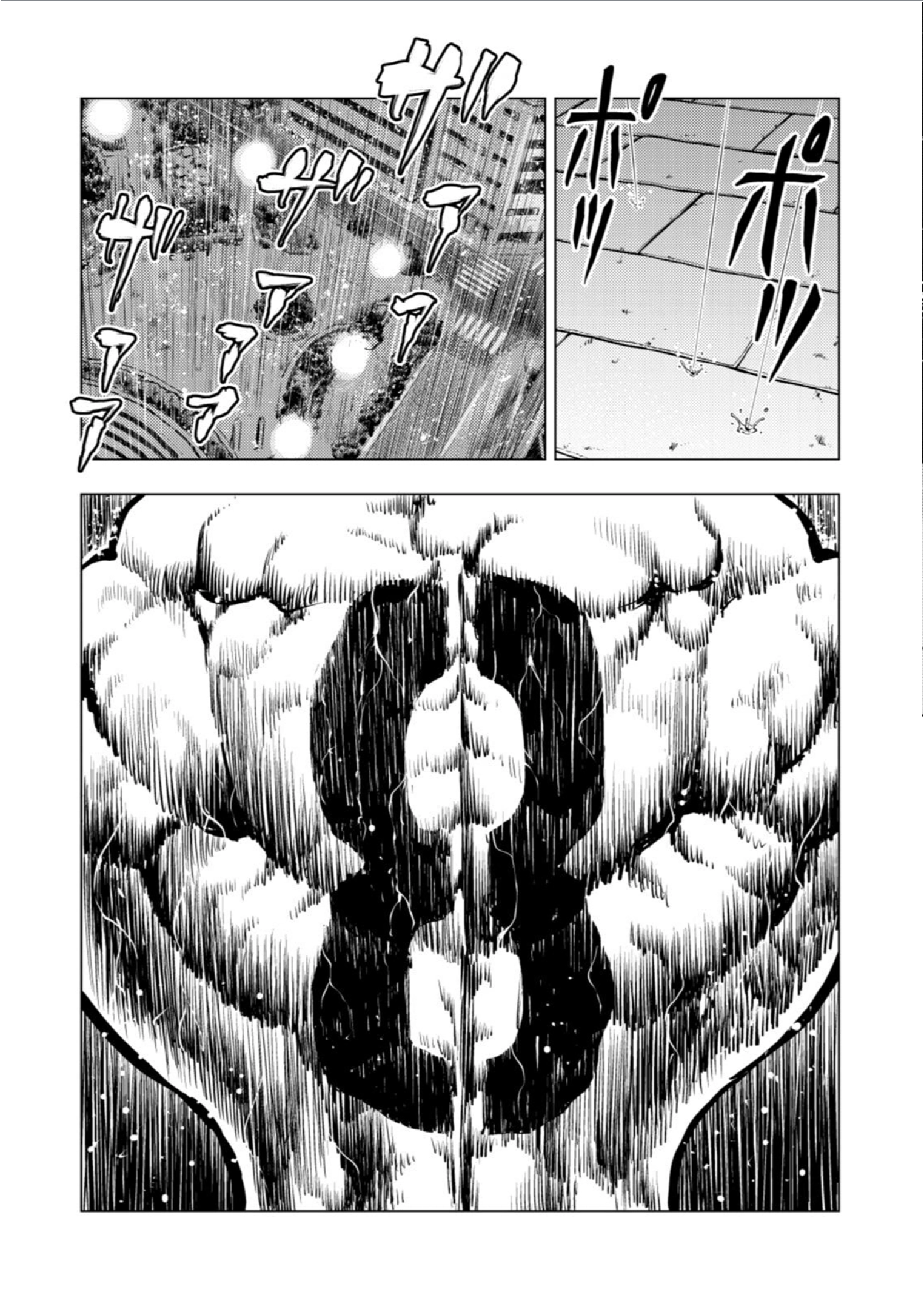 Tyranno  - Manga Chapter 14 - page 23