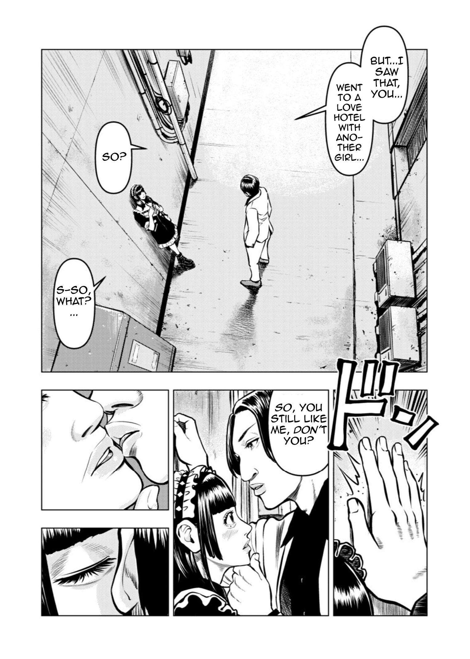 Tyranno  - Manga Chapter 15 - page 1