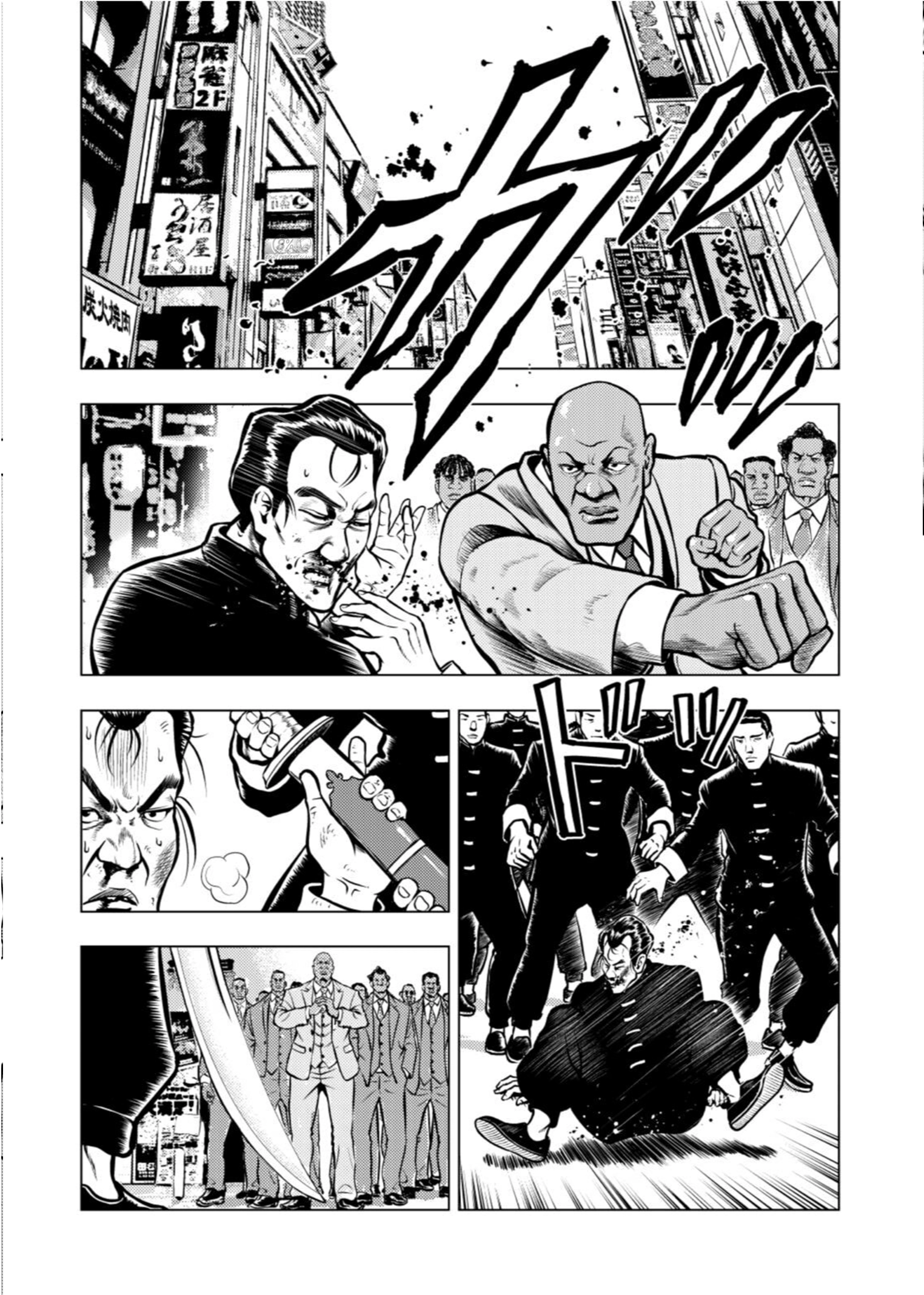 Tyranno  - Manga Chapter 15 - page 13