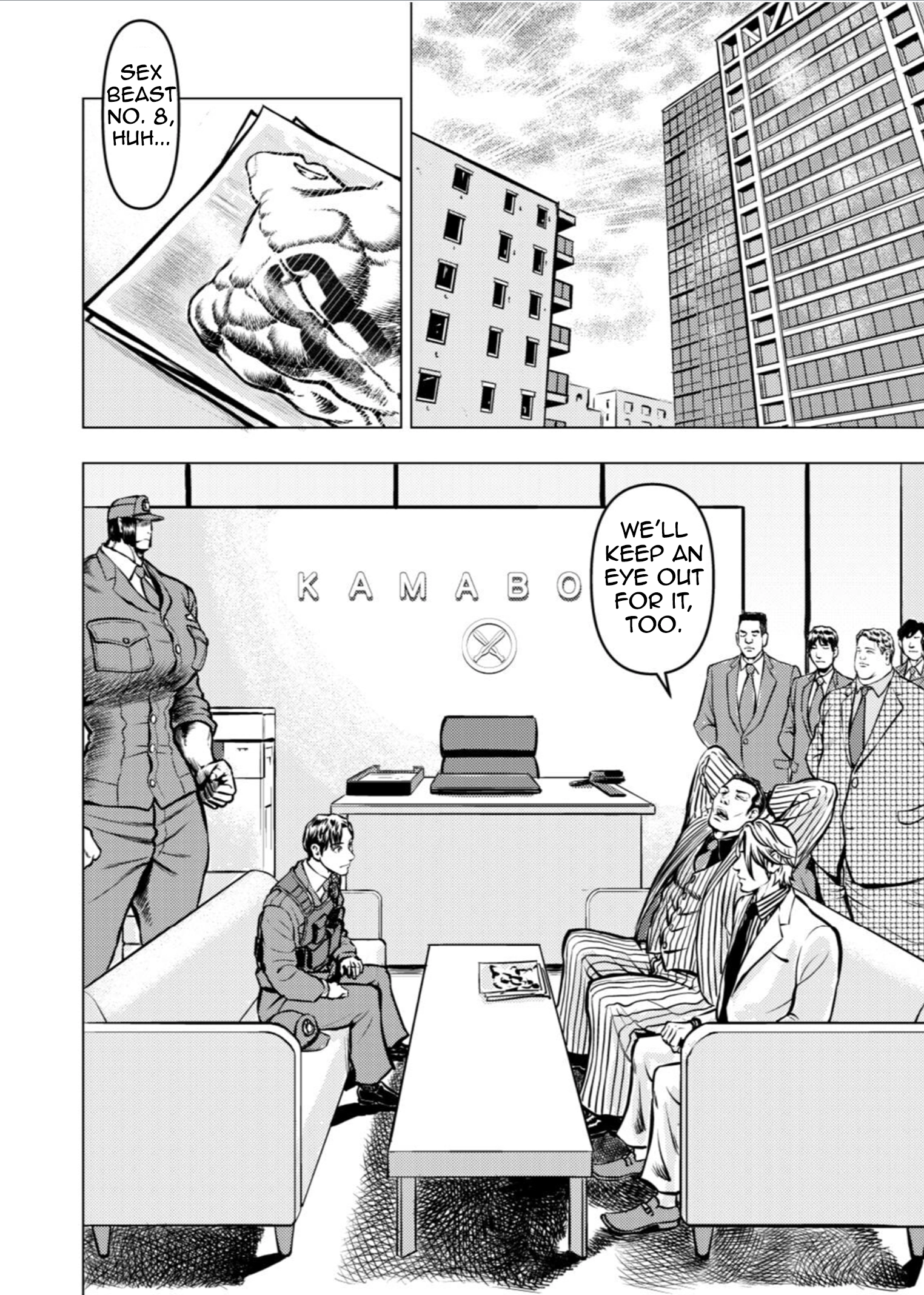 Tyranno  - Manga Chapter 15 - page 16