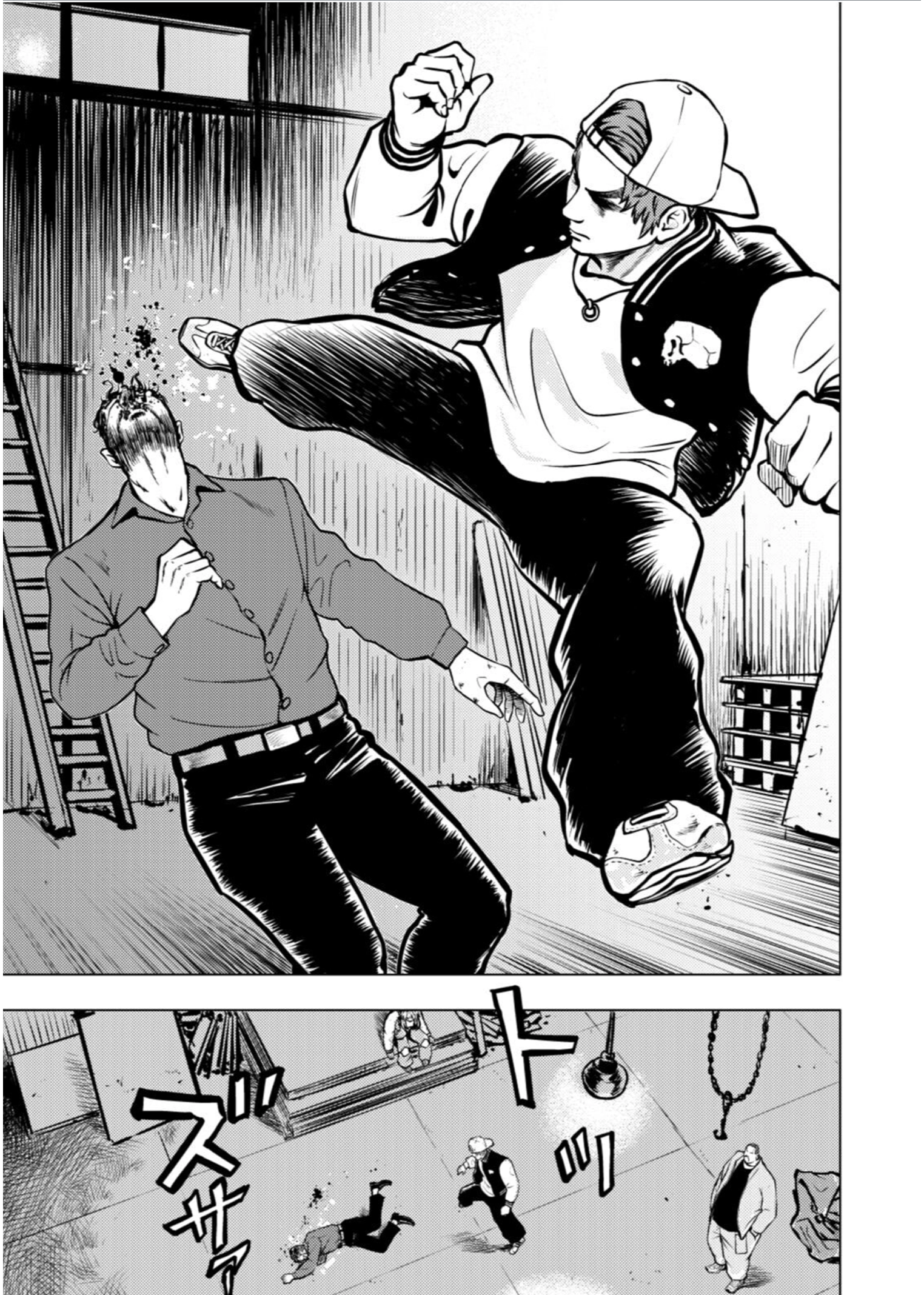 Tyranno  - Manga Chapter 15 - page 19