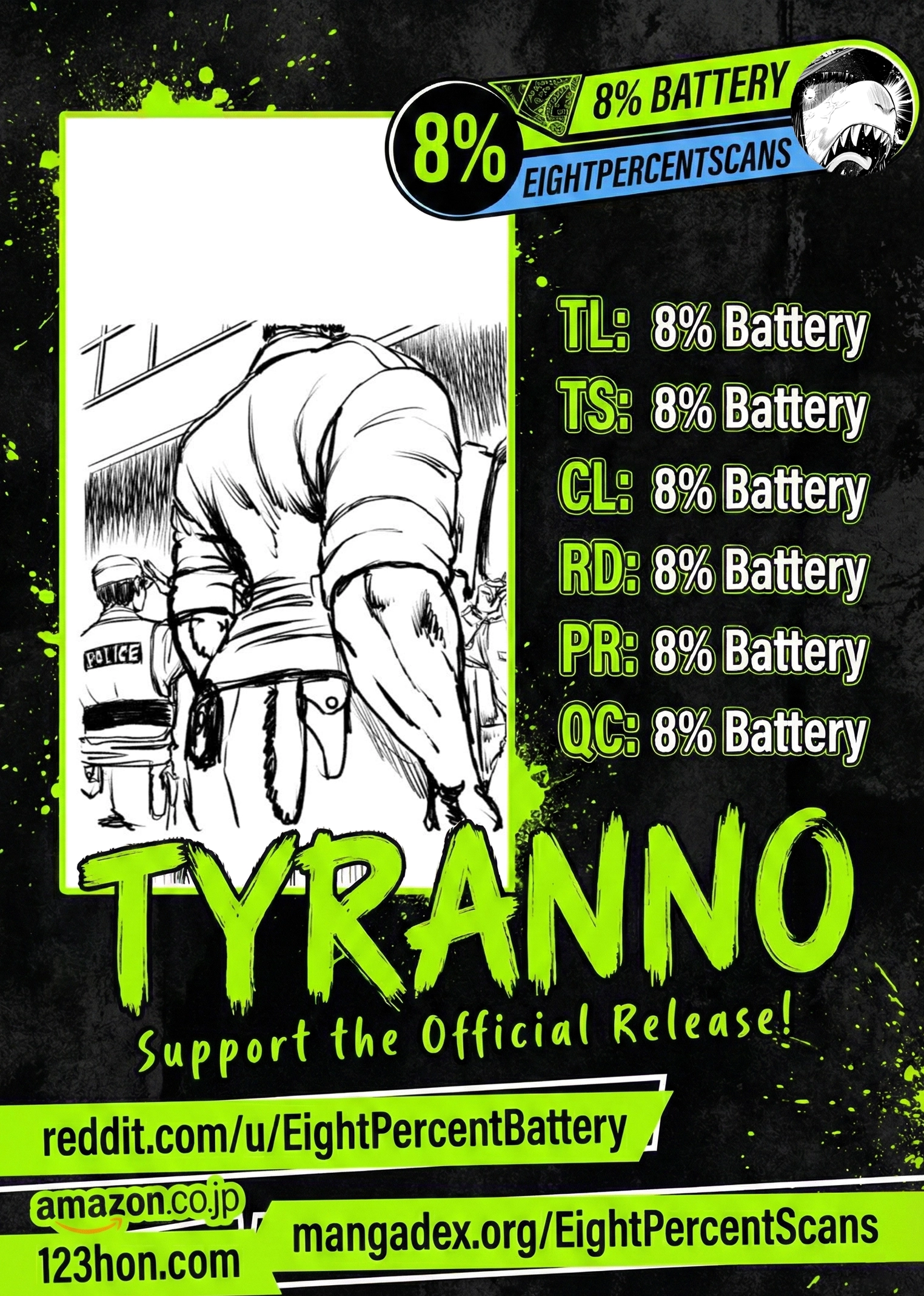 Tyranno  - Manga Chapter 15 - page 25